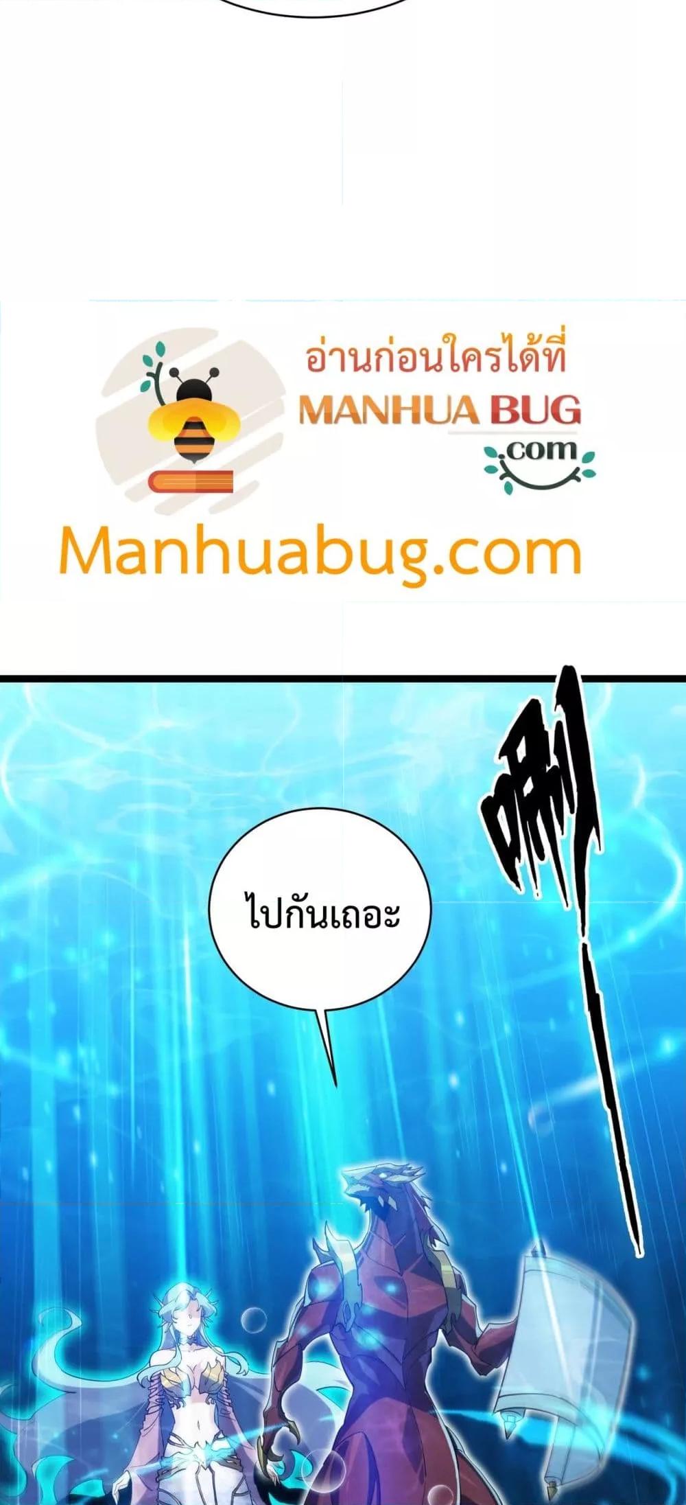 Manga-lc-com อ่านมังงะ อ่านการ์ตูน ออนไลน์ ฟรี Resurrectionof ตอนที่ 1 2 3 4 5 6 7 8 9 10 11 12 13 14 ฟรี ไม่มีโฆษณา Manga-lc - อ่าน มังงะ อ่าน การ์ตูน ออนไลน์ อ่านมังงะ ฟรี