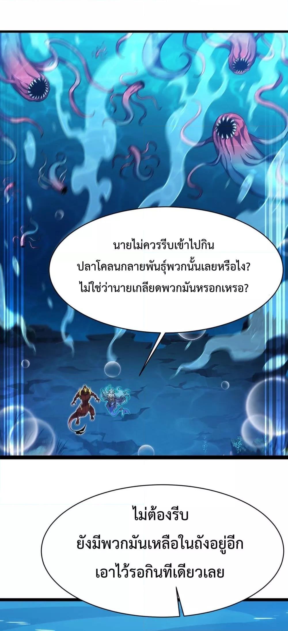 Manga-lc-com อ่านมังงะ อ่านการ์ตูน ออนไลน์ ฟรี Resurrectionof ตอนที่ 1 2 3 4 5 6 7 8 9 10 11 12 13 14 ฟรี ไม่มีโฆษณา Manga-lc - อ่าน มังงะ อ่าน การ์ตูน ออนไลน์ อ่านมังงะ ฟรี