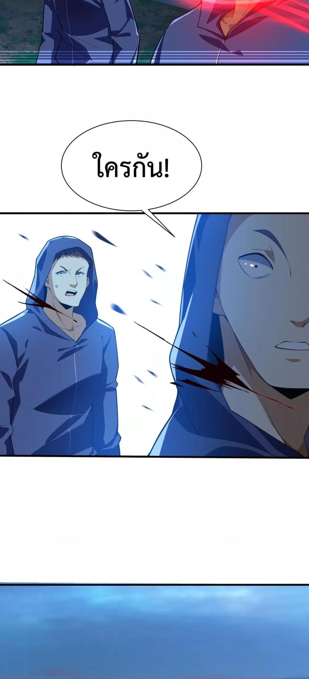 Manga-lc-com อ่านมังงะ อ่านการ์ตูน ออนไลน์ ฟรี Resurrectionof ตอนที่ 1 2 3 4 5 6 7 8 9 10 11 12 13 14 ฟรี ไม่มีโฆษณา Manga-lc - อ่าน มังงะ อ่าน การ์ตูน ออนไลน์ อ่านมังงะ ฟรี