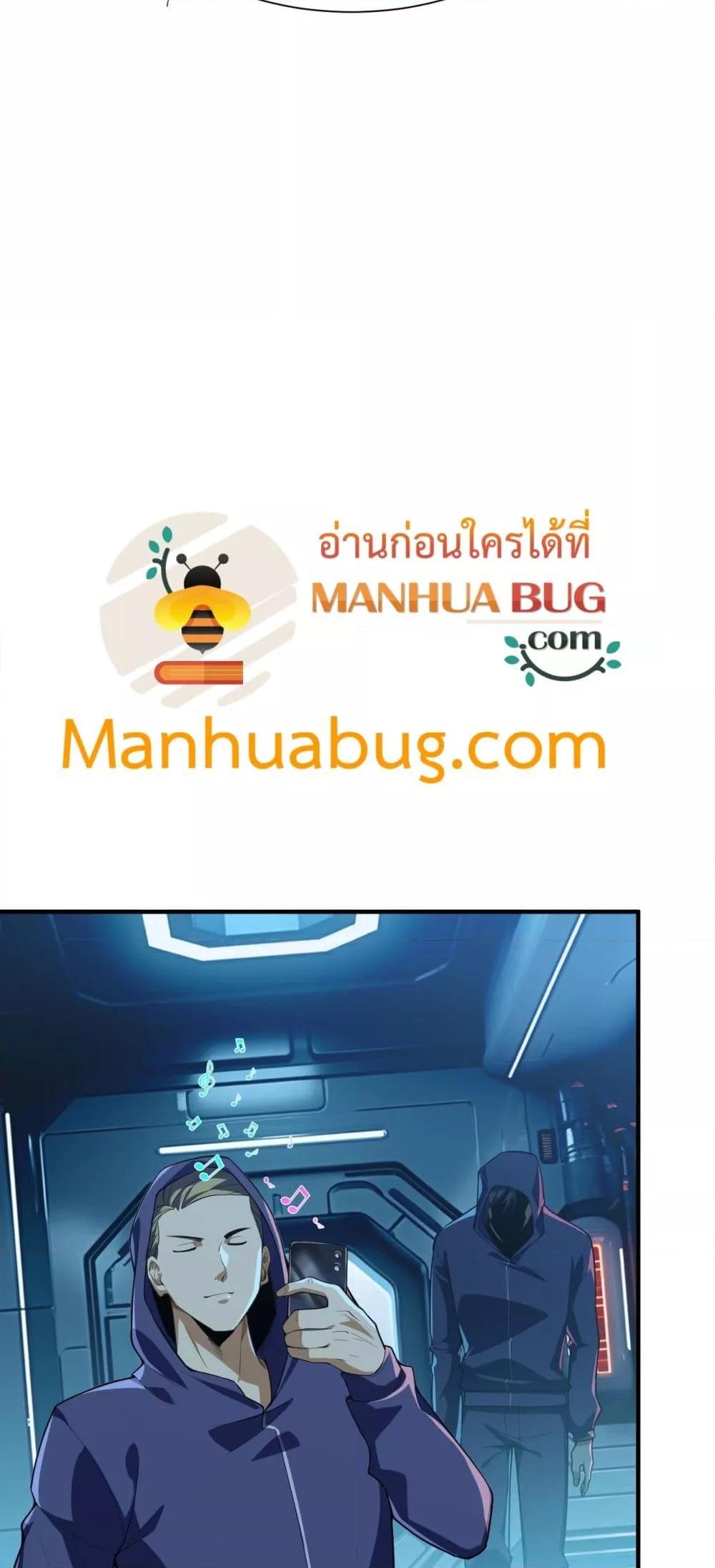 Manga-lc-com อ่านมังงะ อ่านการ์ตูน ออนไลน์ ฟรี Resurrectionof ตอนที่ 1 2 3 4 5 6 7 8 9 10 11 12 13 14 ฟรี ไม่มีโฆษณา Manga-lc - อ่าน มังงะ อ่าน การ์ตูน ออนไลน์ อ่านมังงะ ฟรี