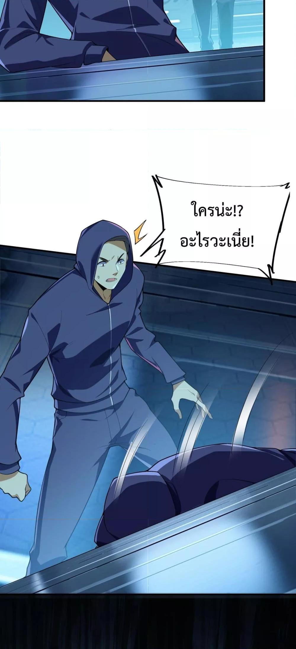 Manga-lc-com อ่านมังงะ อ่านการ์ตูน ออนไลน์ ฟรี Resurrectionof ตอนที่ 1 2 3 4 5 6 7 8 9 10 11 12 13 14 ฟรี ไม่มีโฆษณา Manga-lc - อ่าน มังงะ อ่าน การ์ตูน ออนไลน์ อ่านมังงะ ฟรี