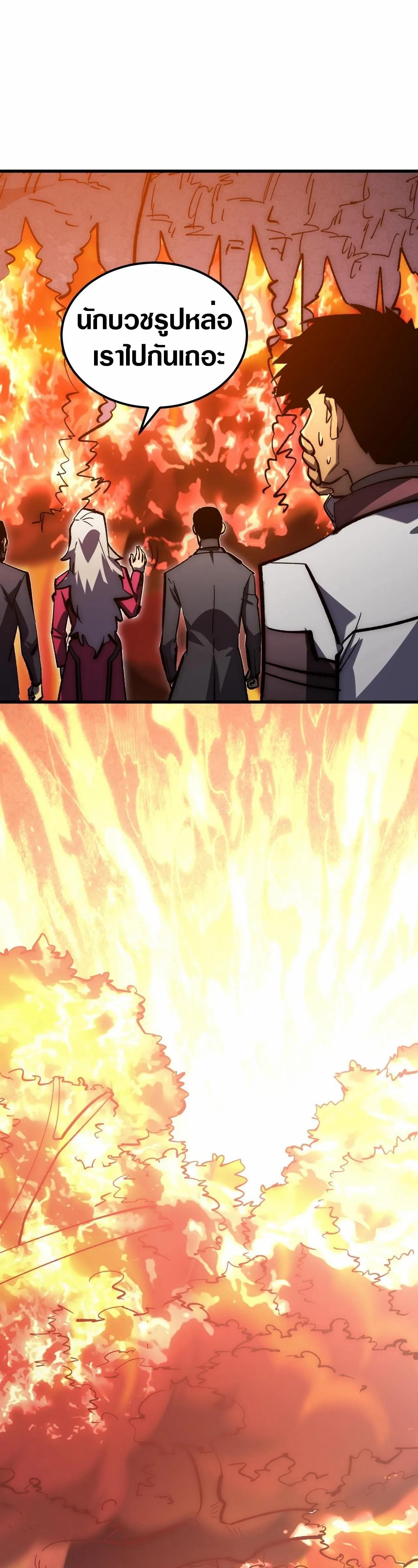Manga-lc-com อ่านมังงะ อ่านการ์ตูน ออนไลน์ ฟรี Rise From The Rubble ตอนที่ 1 2 3 4 5 6 7 8 9 10 11 12 13 14 ฟรี ไม่มีโฆษณา Manga-lc - อ่าน มังงะ อ่าน การ์ตูน ออนไลน์ อ่านมังงะ ฟรี