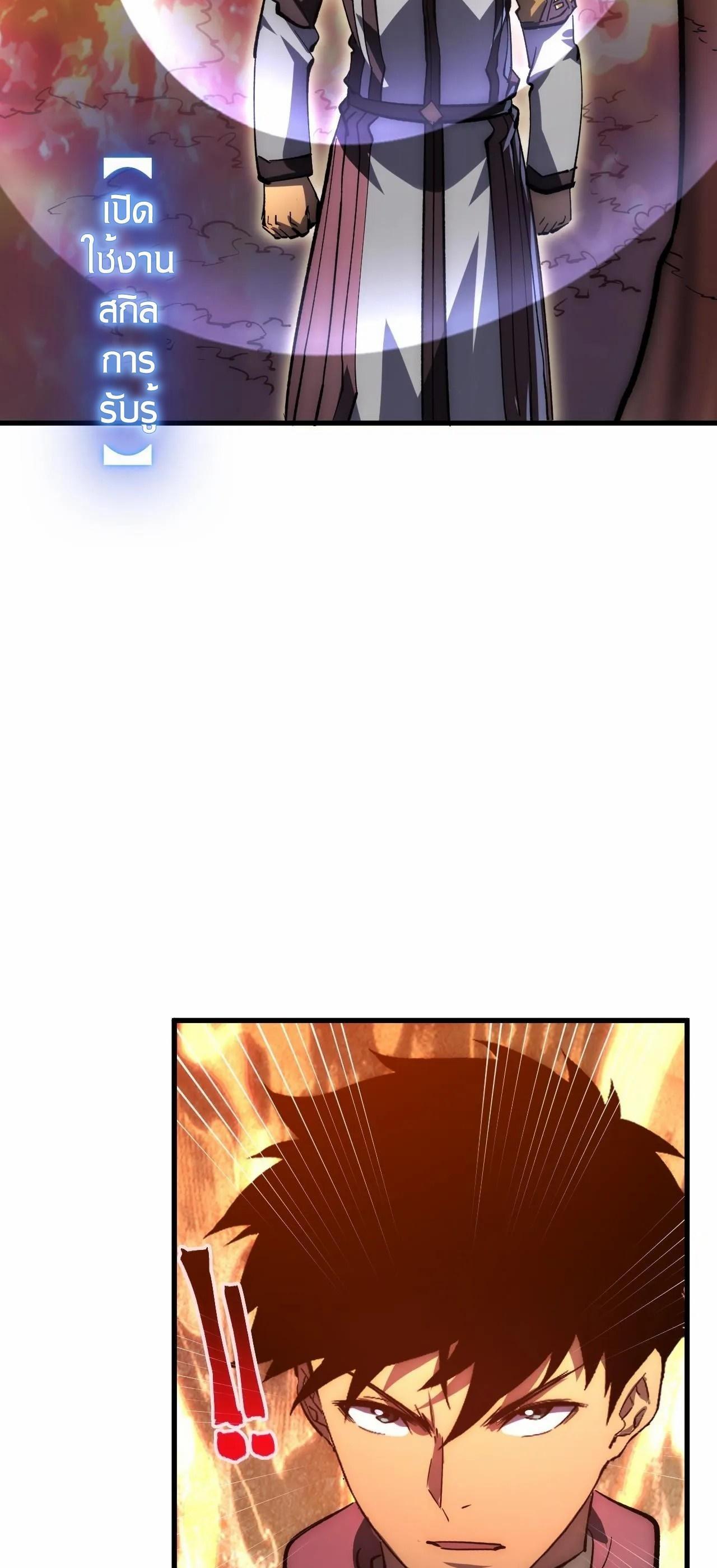 Manga-lc-com อ่านมังงะ อ่านการ์ตูน ออนไลน์ ฟรี Rise From The Rubble ตอนที่ 1 2 3 4 5 6 7 8 9 10 11 12 13 14 ฟรี ไม่มีโฆษณา Manga-lc - อ่าน มังงะ อ่าน การ์ตูน ออนไลน์ อ่านมังงะ ฟรี