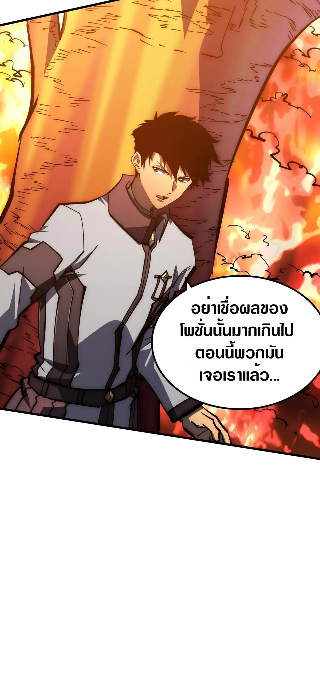 Manga-lc-com อ่านมังงะ อ่านการ์ตูน ออนไลน์ ฟรี Rise From The Rubble ตอนที่ 1 2 3 4 5 6 7 8 9 10 11 12 13 14 ฟรี ไม่มีโฆษณา Manga-lc - อ่าน มังงะ อ่าน การ์ตูน ออนไลน์ อ่านมังงะ ฟรี