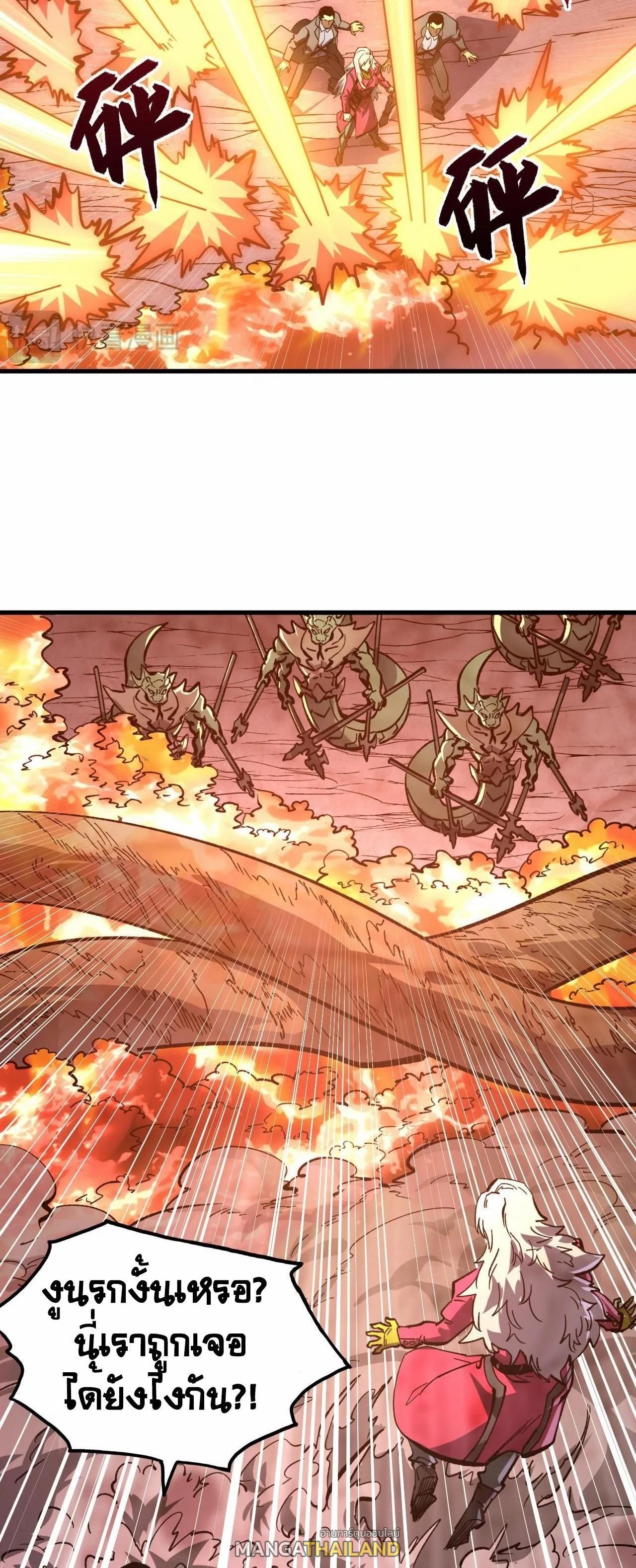 Manga-lc-com อ่านมังงะ อ่านการ์ตูน ออนไลน์ ฟรี Rise From The Rubble ตอนที่ 1 2 3 4 5 6 7 8 9 10 11 12 13 14 ฟรี ไม่มีโฆษณา Manga-lc - อ่าน มังงะ อ่าน การ์ตูน ออนไลน์ อ่านมังงะ ฟรี