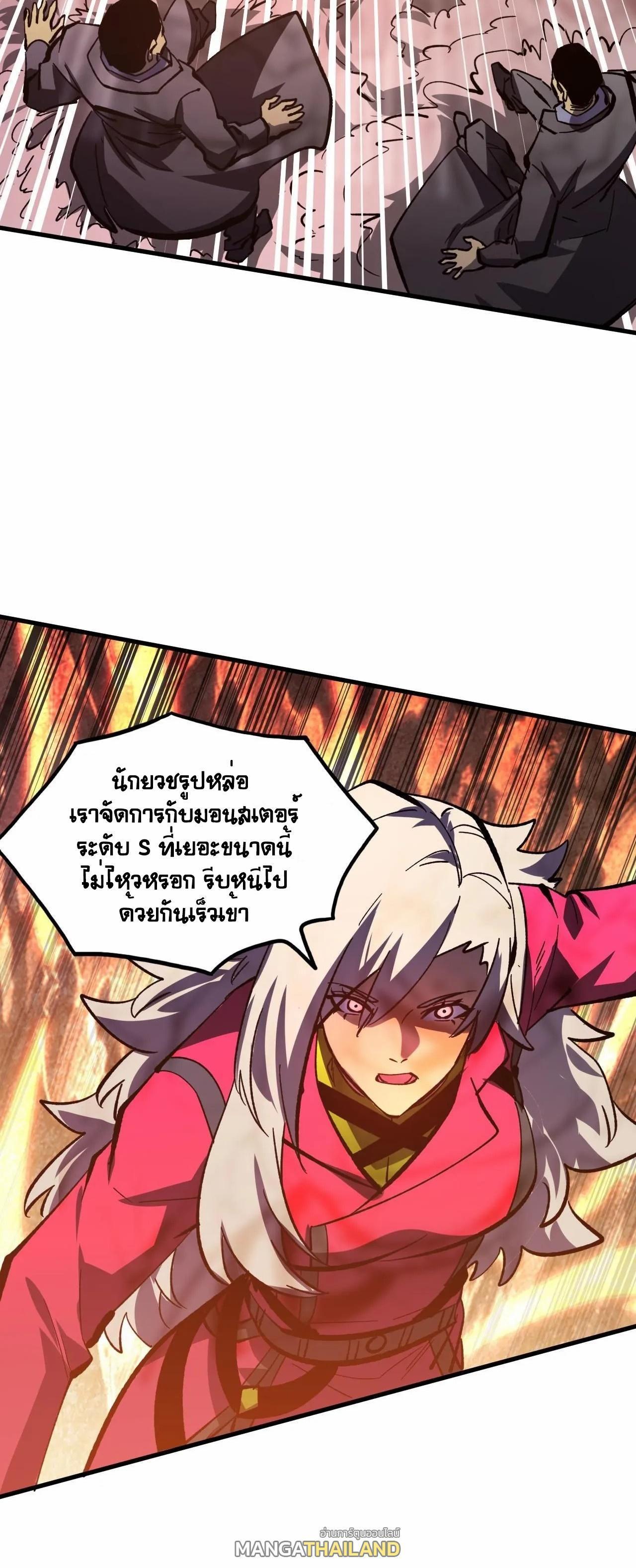 Manga-lc-com อ่านมังงะ อ่านการ์ตูน ออนไลน์ ฟรี Rise From The Rubble ตอนที่ 1 2 3 4 5 6 7 8 9 10 11 12 13 14 ฟรี ไม่มีโฆษณา Manga-lc - อ่าน มังงะ อ่าน การ์ตูน ออนไลน์ อ่านมังงะ ฟรี