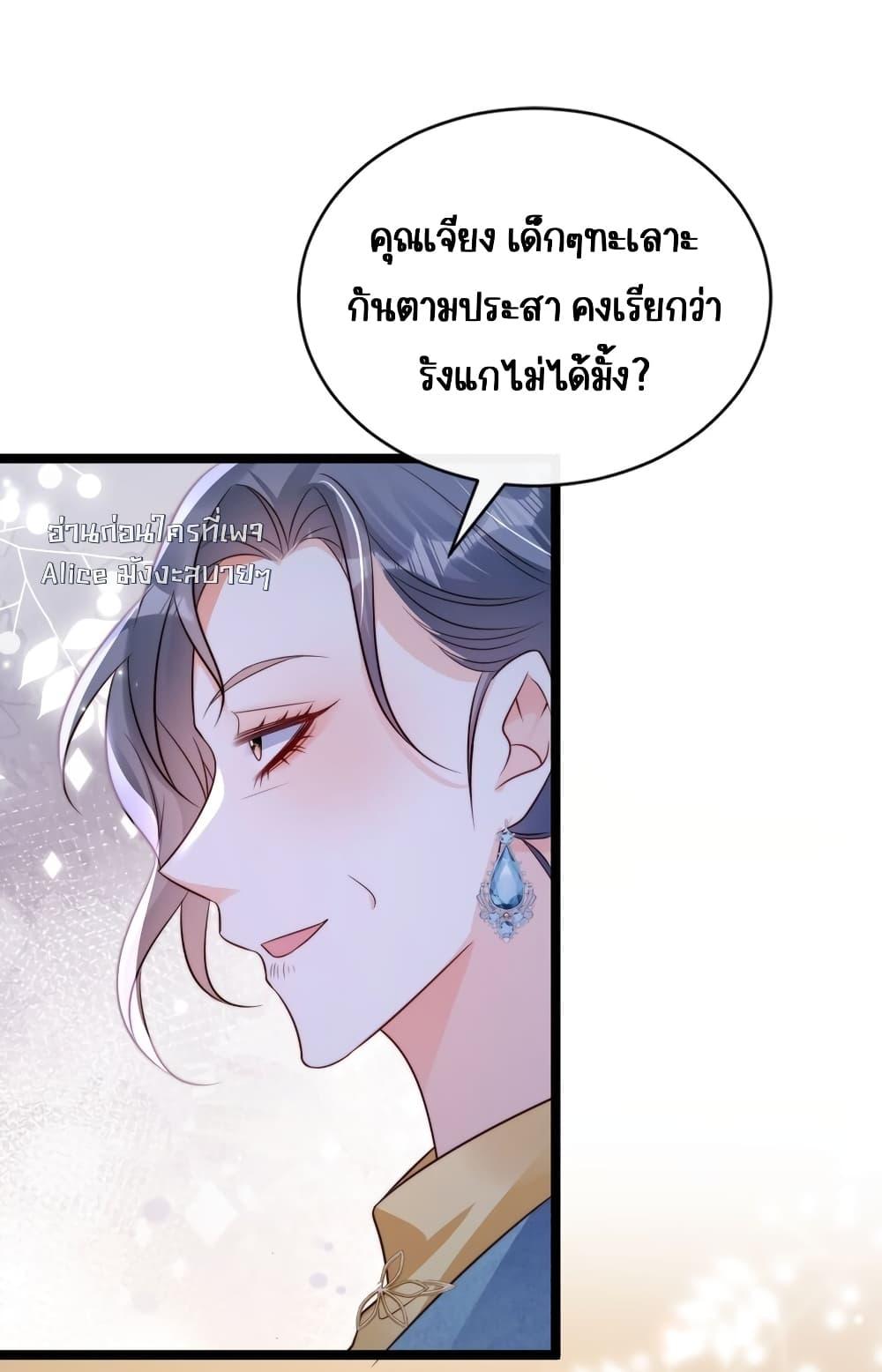 Manga-lc-com อ่านมังงะ อ่านการ์ตูน ออนไลน์ ฟรี GoxuewenFemale ตอนที่ 1 2 3 4 5 6 7 8 9 10 11 12 13 14 ฟรี ไม่มีโฆษณา Manga-lc - อ่าน มังงะ อ่าน การ์ตูน ออนไลน์ อ่านมังงะ ฟรี