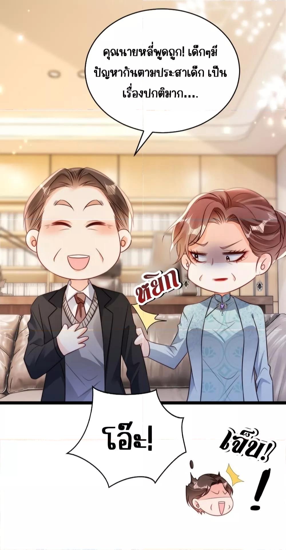 Manga-lc-com อ่านมังงะ อ่านการ์ตูน ออนไลน์ ฟรี GoxuewenFemale ตอนที่ 1 2 3 4 5 6 7 8 9 10 11 12 13 14 ฟรี ไม่มีโฆษณา Manga-lc - อ่าน มังงะ อ่าน การ์ตูน ออนไลน์ อ่านมังงะ ฟรี