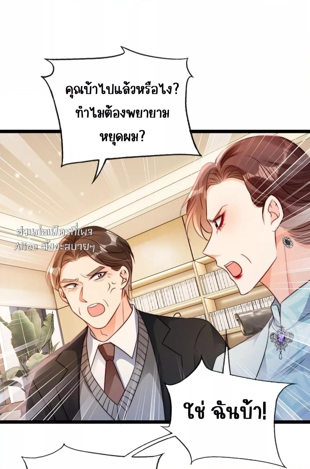 Manga-lc-com อ่านมังงะ อ่านการ์ตูน ออนไลน์ ฟรี GoxuewenFemale ตอนที่ 1 2 3 4 5 6 7 8 9 10 11 12 13 14 ฟรี ไม่มีโฆษณา Manga-lc - อ่าน มังงะ อ่าน การ์ตูน ออนไลน์ อ่านมังงะ ฟรี