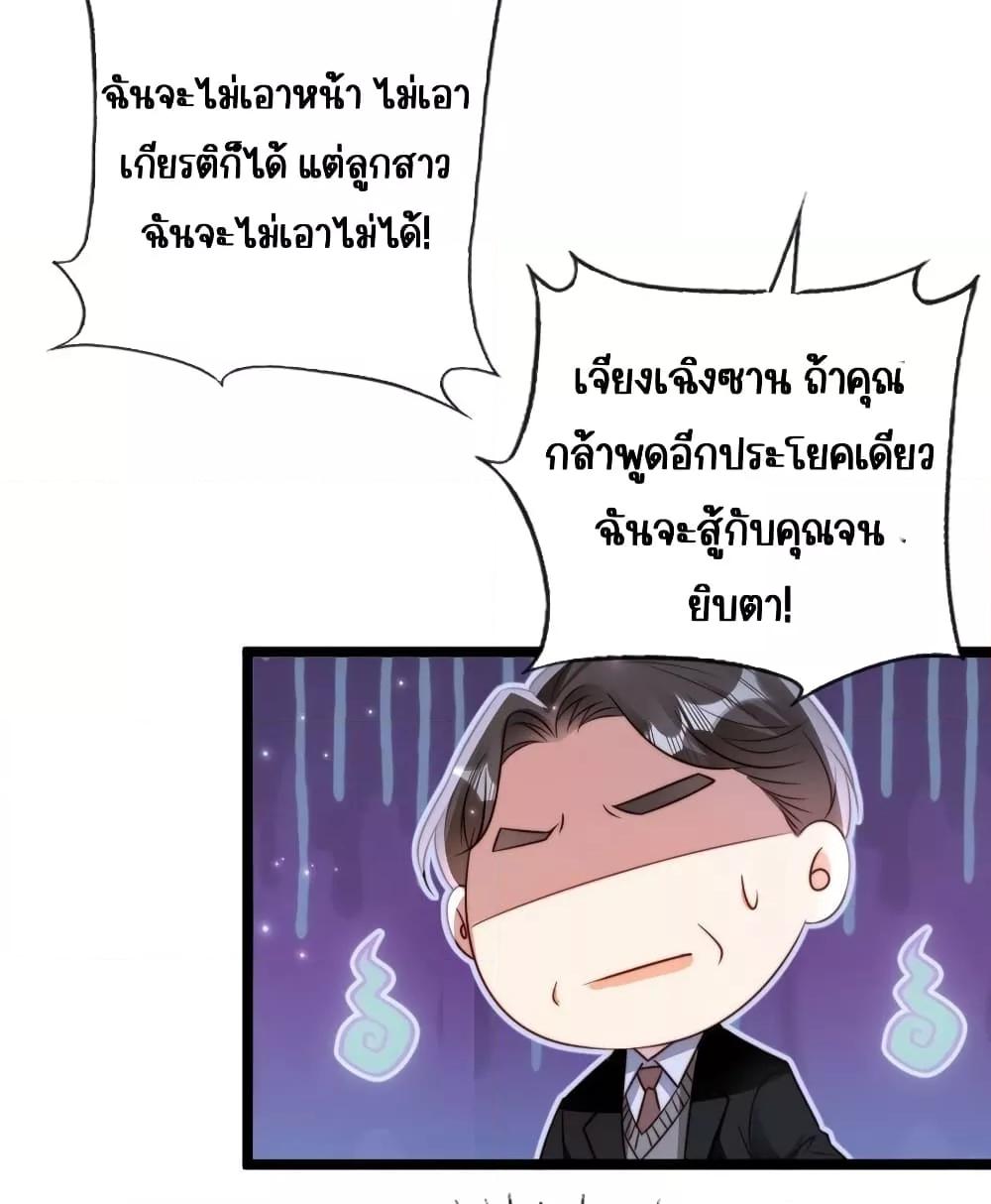 Manga-lc-com อ่านมังงะ อ่านการ์ตูน ออนไลน์ ฟรี GoxuewenFemale ตอนที่ 1 2 3 4 5 6 7 8 9 10 11 12 13 14 ฟรี ไม่มีโฆษณา Manga-lc - อ่าน มังงะ อ่าน การ์ตูน ออนไลน์ อ่านมังงะ ฟรี