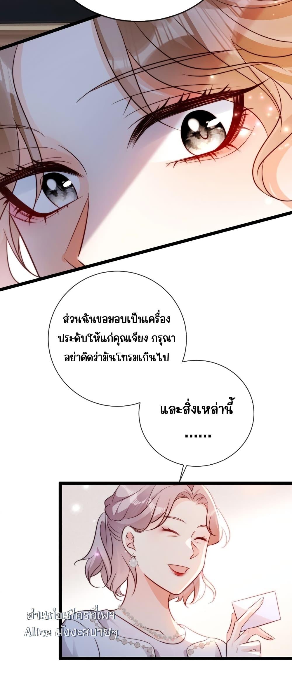 Manga-lc-com อ่านมังงะ อ่านการ์ตูน ออนไลน์ ฟรี GoxuewenFemale ตอนที่ 1 2 3 4 5 6 7 8 9 10 11 12 13 14 ฟรี ไม่มีโฆษณา Manga-lc - อ่าน มังงะ อ่าน การ์ตูน ออนไลน์ อ่านมังงะ ฟรี