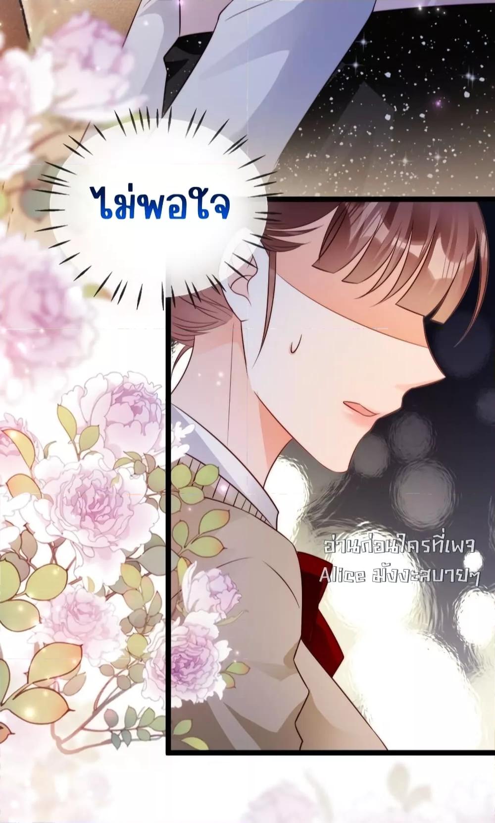 Manga-lc-com อ่านมังงะ อ่านการ์ตูน ออนไลน์ ฟรี GoxuewenFemale ตอนที่ 1 2 3 4 5 6 7 8 9 10 11 12 13 14 ฟรี ไม่มีโฆษณา Manga-lc - อ่าน มังงะ อ่าน การ์ตูน ออนไลน์ อ่านมังงะ ฟรี