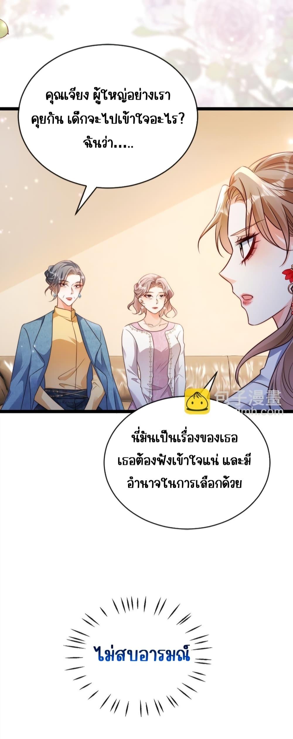 Manga-lc-com อ่านมังงะ อ่านการ์ตูน ออนไลน์ ฟรี GoxuewenFemale ตอนที่ 1 2 3 4 5 6 7 8 9 10 11 12 13 14 ฟรี ไม่มีโฆษณา Manga-lc - อ่าน มังงะ อ่าน การ์ตูน ออนไลน์ อ่านมังงะ ฟรี