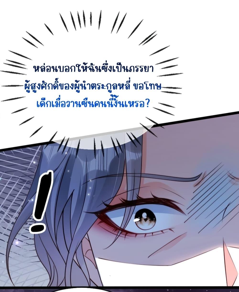 Manga-lc-com อ่านมังงะ อ่านการ์ตูน ออนไลน์ ฟรี GoxuewenFemale ตอนที่ 1 2 3 4 5 6 7 8 9 10 11 12 13 14 ฟรี ไม่มีโฆษณา Manga-lc - อ่าน มังงะ อ่าน การ์ตูน ออนไลน์ อ่านมังงะ ฟรี