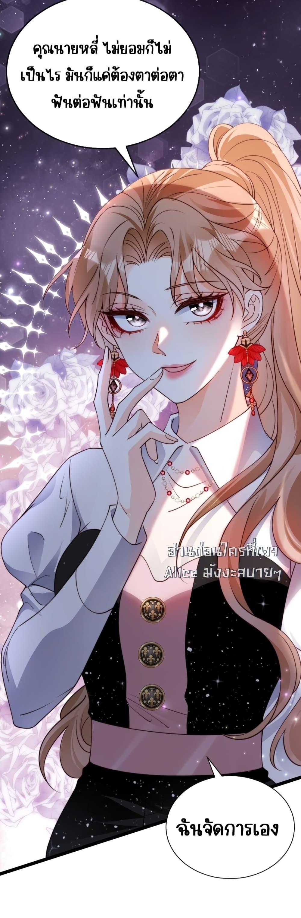 Manga-lc-com อ่านมังงะ อ่านการ์ตูน ออนไลน์ ฟรี GoxuewenFemale ตอนที่ 1 2 3 4 5 6 7 8 9 10 11 12 13 14 ฟรี ไม่มีโฆษณา Manga-lc - อ่าน มังงะ อ่าน การ์ตูน ออนไลน์ อ่านมังงะ ฟรี