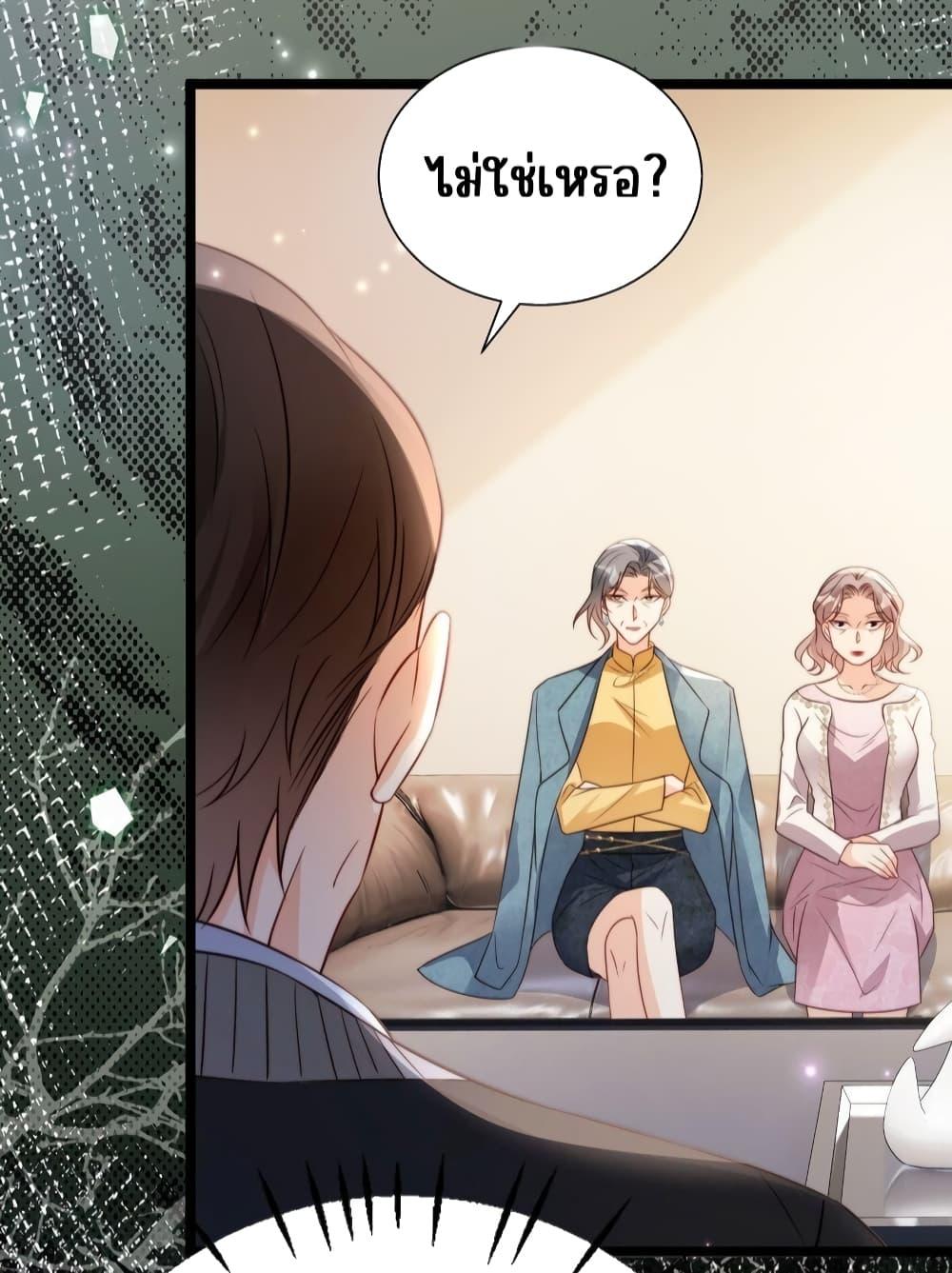 Manga-lc-com อ่านมังงะ อ่านการ์ตูน ออนไลน์ ฟรี GoxuewenFemale ตอนที่ 1 2 3 4 5 6 7 8 9 10 11 12 13 14 ฟรี ไม่มีโฆษณา Manga-lc - อ่าน มังงะ อ่าน การ์ตูน ออนไลน์ อ่านมังงะ ฟรี