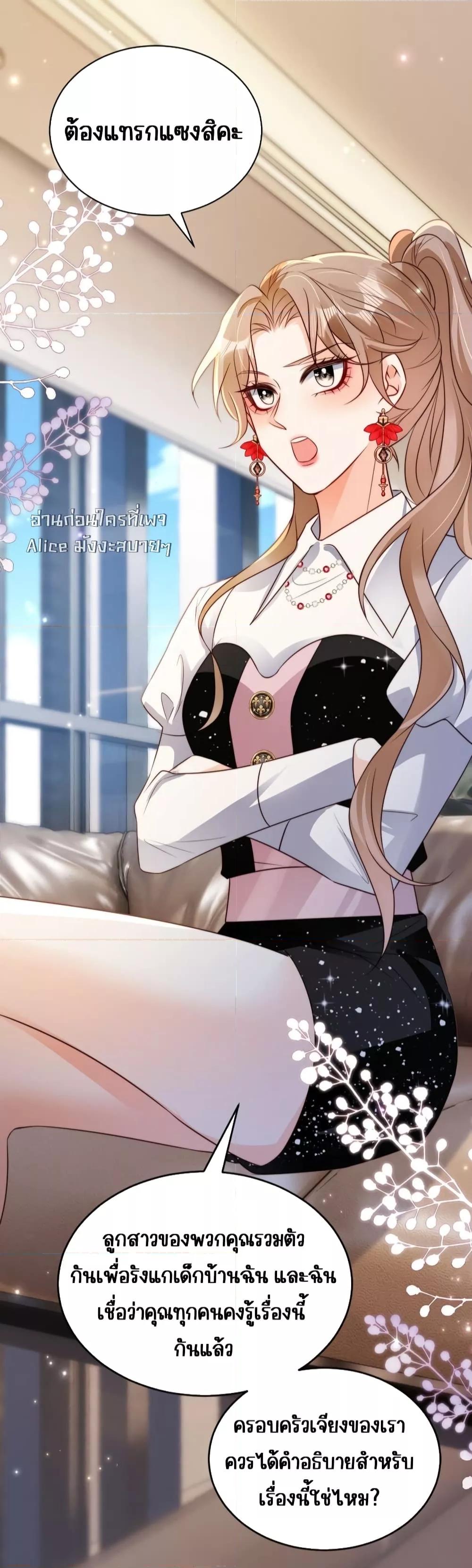 Manga-lc-com อ่านมังงะ อ่านการ์ตูน ออนไลน์ ฟรี GoxuewenFemale ตอนที่ 1 2 3 4 5 6 7 8 9 10 11 12 13 14 ฟรี ไม่มีโฆษณา Manga-lc - อ่าน มังงะ อ่าน การ์ตูน ออนไลน์ อ่านมังงะ ฟรี