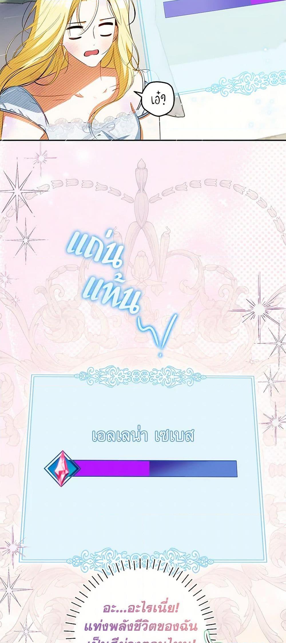 Manga-lc-com อ่านมังงะ อ่านการ์ตูน ออนไลน์ ฟรี I Think I’ve Been Possessed Somewhere ตอนที่ 1 2 3 4 5 6 7 8 9 10 11 12 13 14 ฟรี ไม่มีโฆษณา Manga-lc - อ่าน มังงะ อ่าน การ์ตูน ออนไลน์ อ่านมังงะ ฟรี