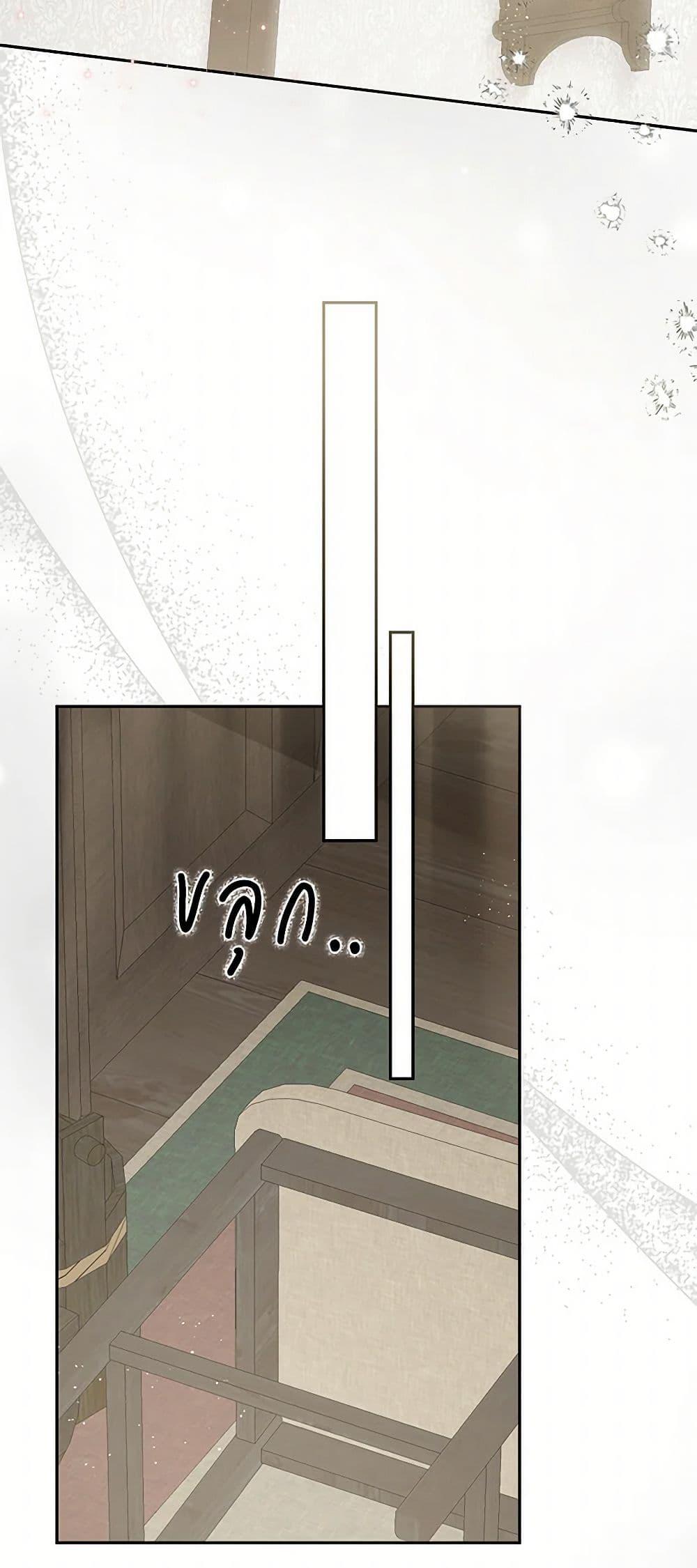 Manga-lc-com อ่านมังงะ อ่านการ์ตูน ออนไลน์ ฟรี I Think I’ve Been Possessed Somewhere ตอนที่ 1 2 3 4 5 6 7 8 9 10 11 12 13 14 ฟรี ไม่มีโฆษณา Manga-lc - อ่าน มังงะ อ่าน การ์ตูน ออนไลน์ อ่านมังงะ ฟรี