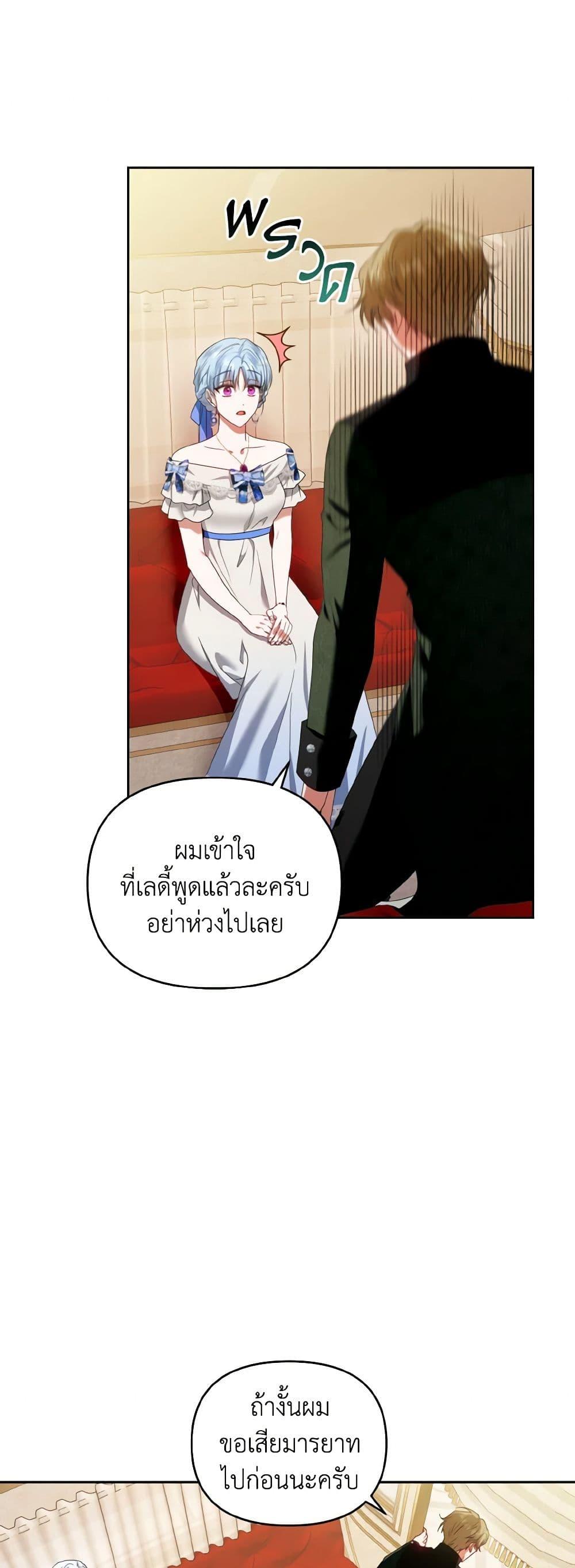 Manga-lc-com อ่านมังงะ อ่านการ์ตูน ออนไลน์ ฟรี I’m the Master of This Life ตอนที่ 1 2 3 4 5 6 7 8 9 10 11 12 13 14 ฟรี ไม่มีโฆษณา Manga-lc - อ่าน มังงะ อ่าน การ์ตูน ออนไลน์ อ่านมังงะ ฟรี