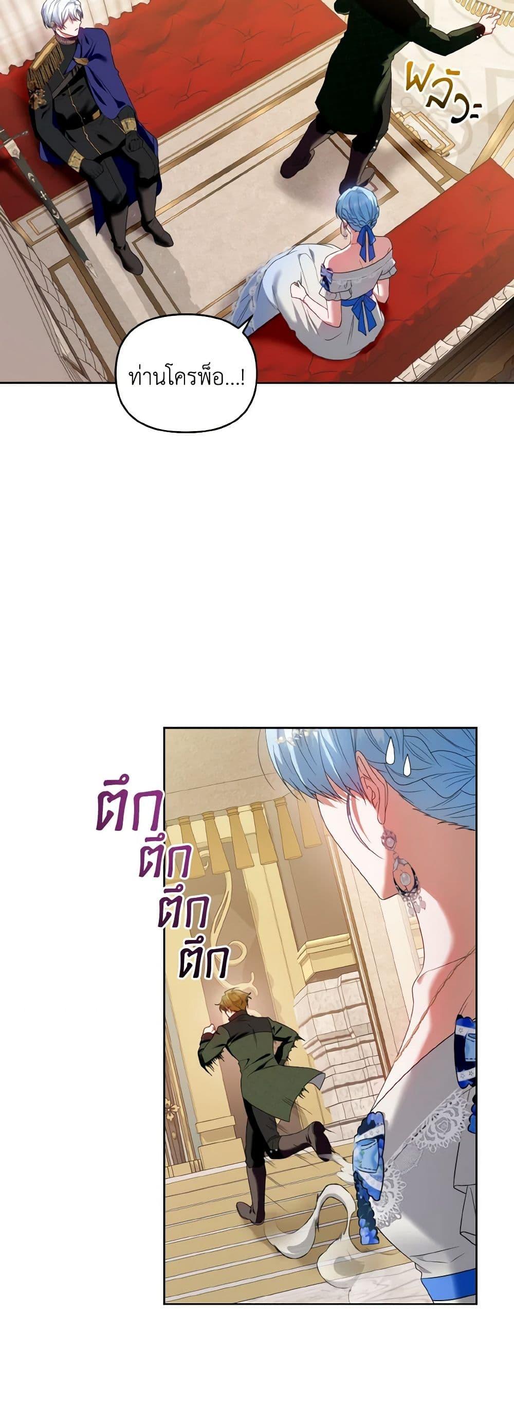 Manga-lc-com อ่านมังงะ อ่านการ์ตูน ออนไลน์ ฟรี I’m the Master of This Life ตอนที่ 1 2 3 4 5 6 7 8 9 10 11 12 13 14 ฟรี ไม่มีโฆษณา Manga-lc - อ่าน มังงะ อ่าน การ์ตูน ออนไลน์ อ่านมังงะ ฟรี