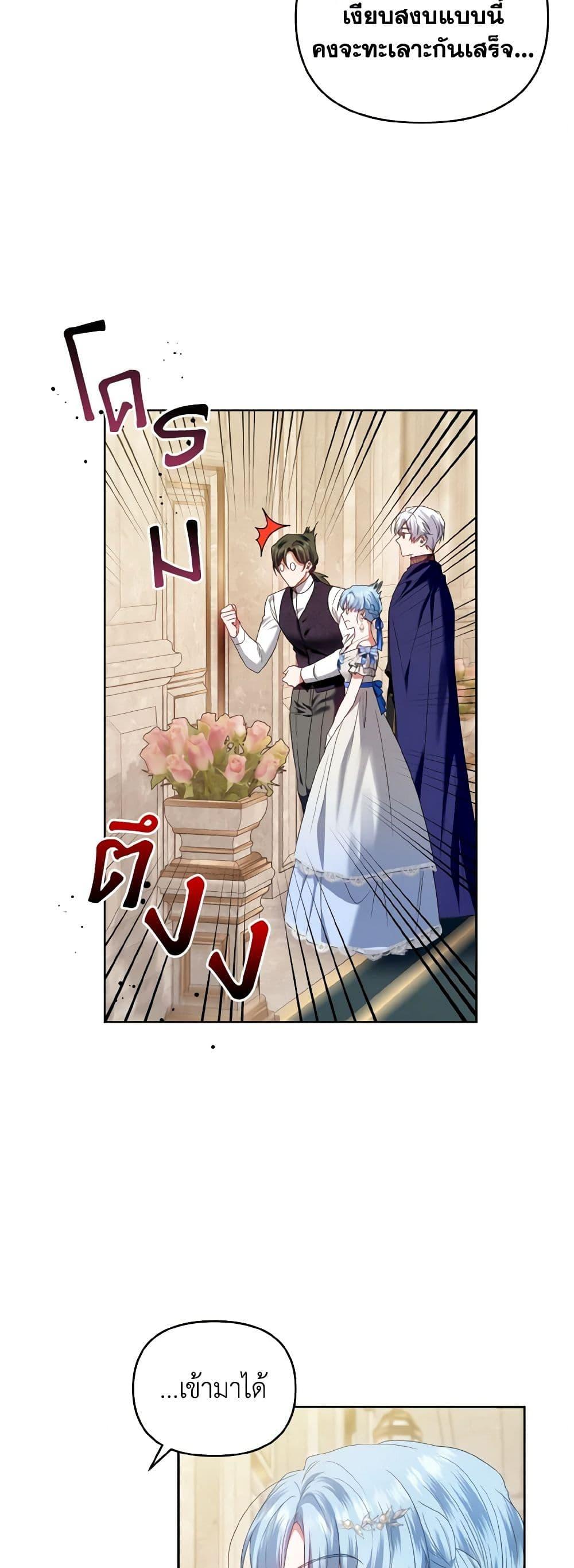 Manga-lc-com อ่านมังงะ อ่านการ์ตูน ออนไลน์ ฟรี I’m the Master of This Life ตอนที่ 1 2 3 4 5 6 7 8 9 10 11 12 13 14 ฟรี ไม่มีโฆษณา Manga-lc - อ่าน มังงะ อ่าน การ์ตูน ออนไลน์ อ่านมังงะ ฟรี