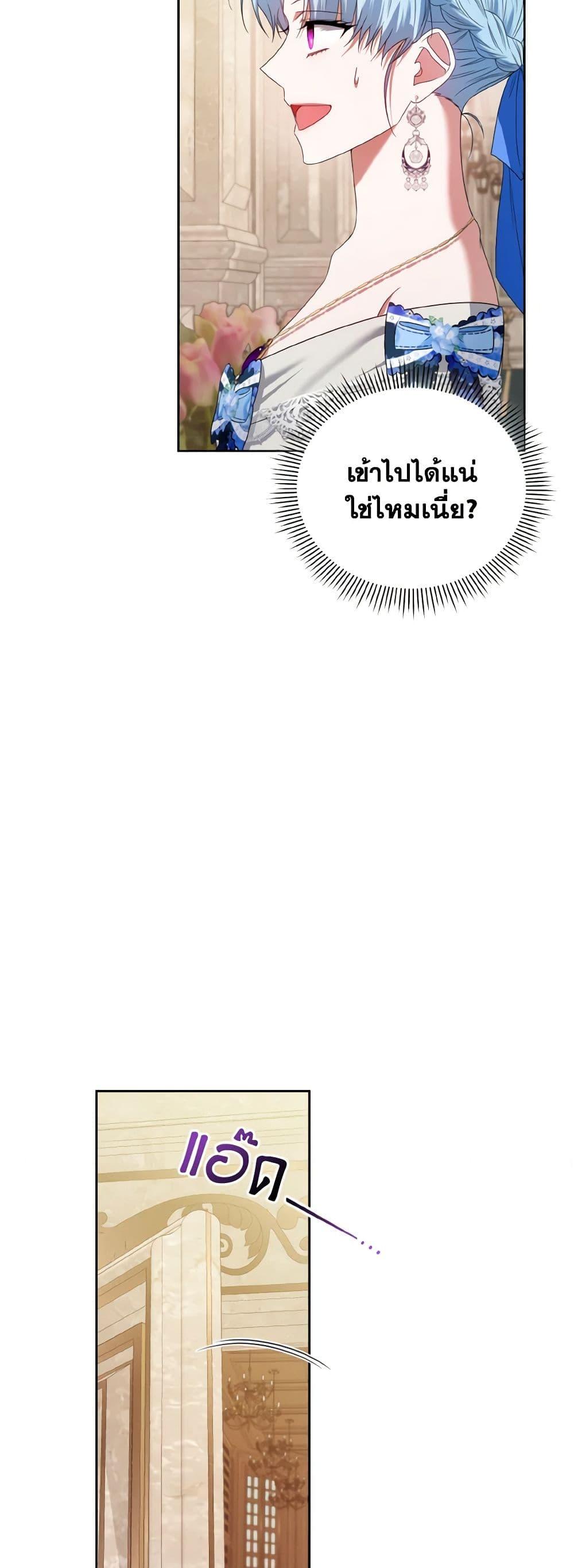 Manga-lc-com อ่านมังงะ อ่านการ์ตูน ออนไลน์ ฟรี I’m the Master of This Life ตอนที่ 1 2 3 4 5 6 7 8 9 10 11 12 13 14 ฟรี ไม่มีโฆษณา Manga-lc - อ่าน มังงะ อ่าน การ์ตูน ออนไลน์ อ่านมังงะ ฟรี