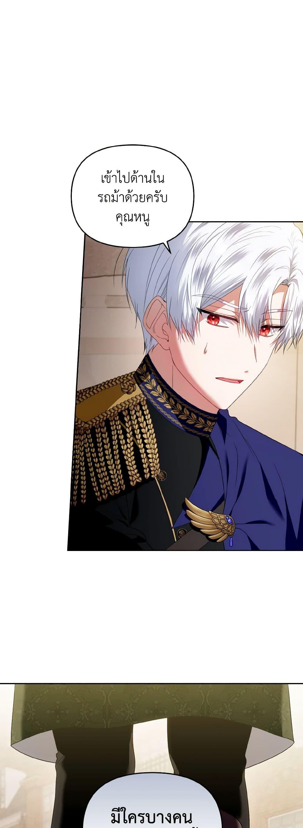 Manga-lc-com อ่านมังงะ อ่านการ์ตูน ออนไลน์ ฟรี I’m the Master of This Life ตอนที่ 1 2 3 4 5 6 7 8 9 10 11 12 13 14 ฟรี ไม่มีโฆษณา Manga-lc - อ่าน มังงะ อ่าน การ์ตูน ออนไลน์ อ่านมังงะ ฟรี