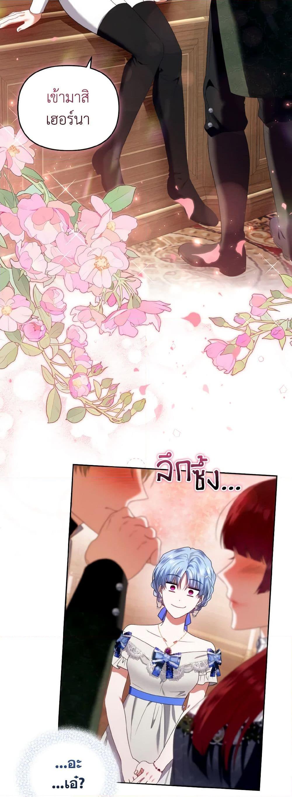 Manga-lc-com อ่านมังงะ อ่านการ์ตูน ออนไลน์ ฟรี I’m the Master of This Life ตอนที่ 1 2 3 4 5 6 7 8 9 10 11 12 13 14 ฟรี ไม่มีโฆษณา Manga-lc - อ่าน มังงะ อ่าน การ์ตูน ออนไลน์ อ่านมังงะ ฟรี