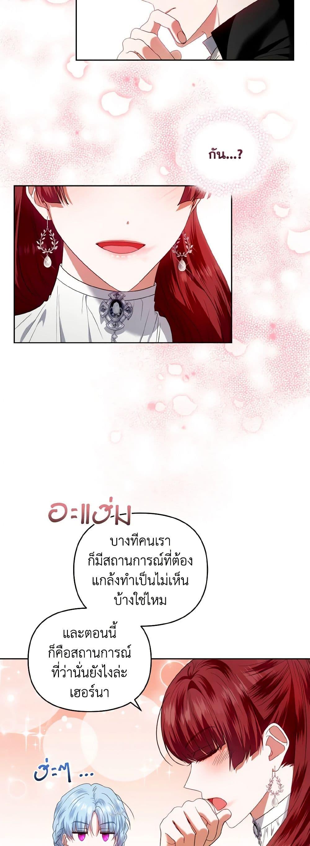Manga-lc-com อ่านมังงะ อ่านการ์ตูน ออนไลน์ ฟรี I’m the Master of This Life ตอนที่ 1 2 3 4 5 6 7 8 9 10 11 12 13 14 ฟรี ไม่มีโฆษณา Manga-lc - อ่าน มังงะ อ่าน การ์ตูน ออนไลน์ อ่านมังงะ ฟรี