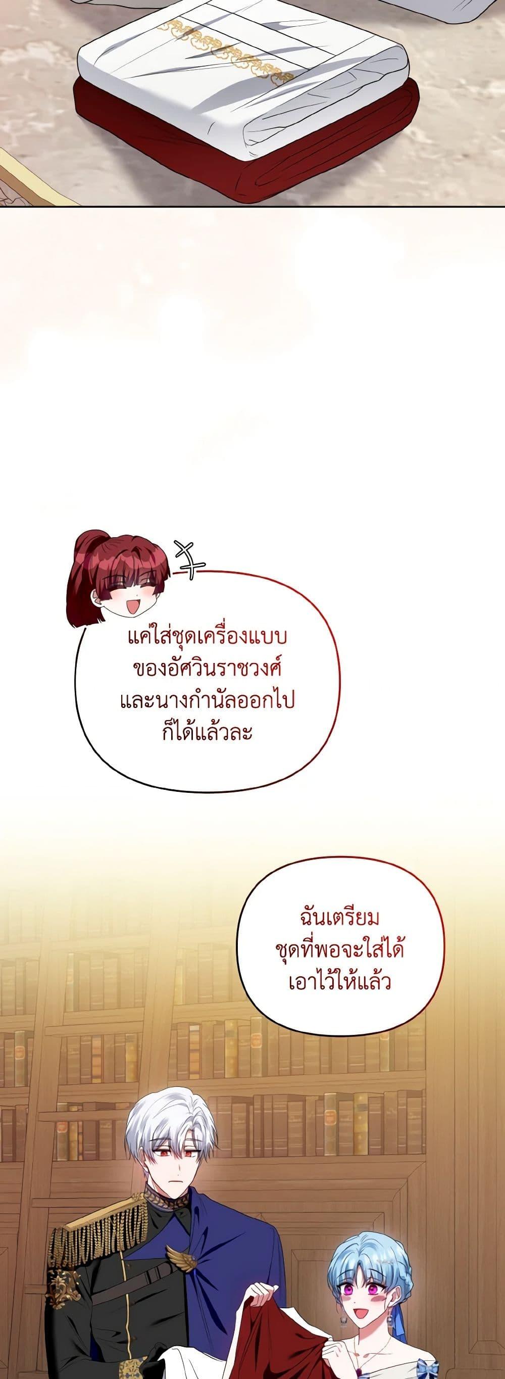 Manga-lc-com อ่านมังงะ อ่านการ์ตูน ออนไลน์ ฟรี I’m the Master of This Life ตอนที่ 1 2 3 4 5 6 7 8 9 10 11 12 13 14 ฟรี ไม่มีโฆษณา Manga-lc - อ่าน มังงะ อ่าน การ์ตูน ออนไลน์ อ่านมังงะ ฟรี