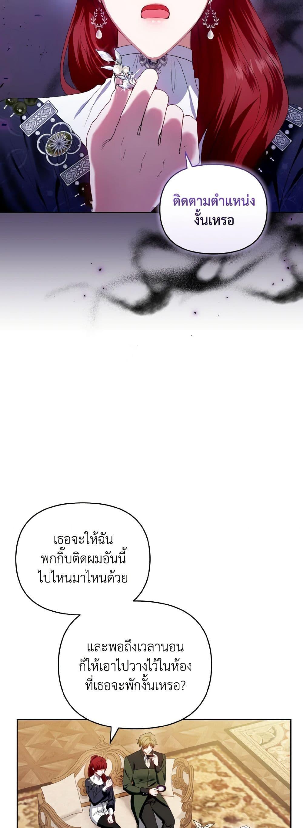 Manga-lc-com อ่านมังงะ อ่านการ์ตูน ออนไลน์ ฟรี I’m the Master of This Life ตอนที่ 1 2 3 4 5 6 7 8 9 10 11 12 13 14 ฟรี ไม่มีโฆษณา Manga-lc - อ่าน มังงะ อ่าน การ์ตูน ออนไลน์ อ่านมังงะ ฟรี