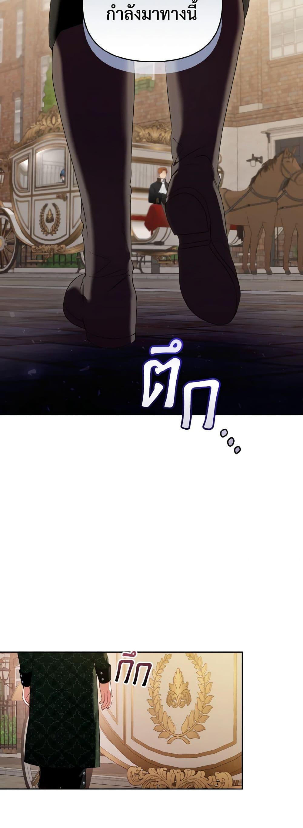 Manga-lc-com อ่านมังงะ อ่านการ์ตูน ออนไลน์ ฟรี I’m the Master of This Life ตอนที่ 1 2 3 4 5 6 7 8 9 10 11 12 13 14 ฟรี ไม่มีโฆษณา Manga-lc - อ่าน มังงะ อ่าน การ์ตูน ออนไลน์ อ่านมังงะ ฟรี