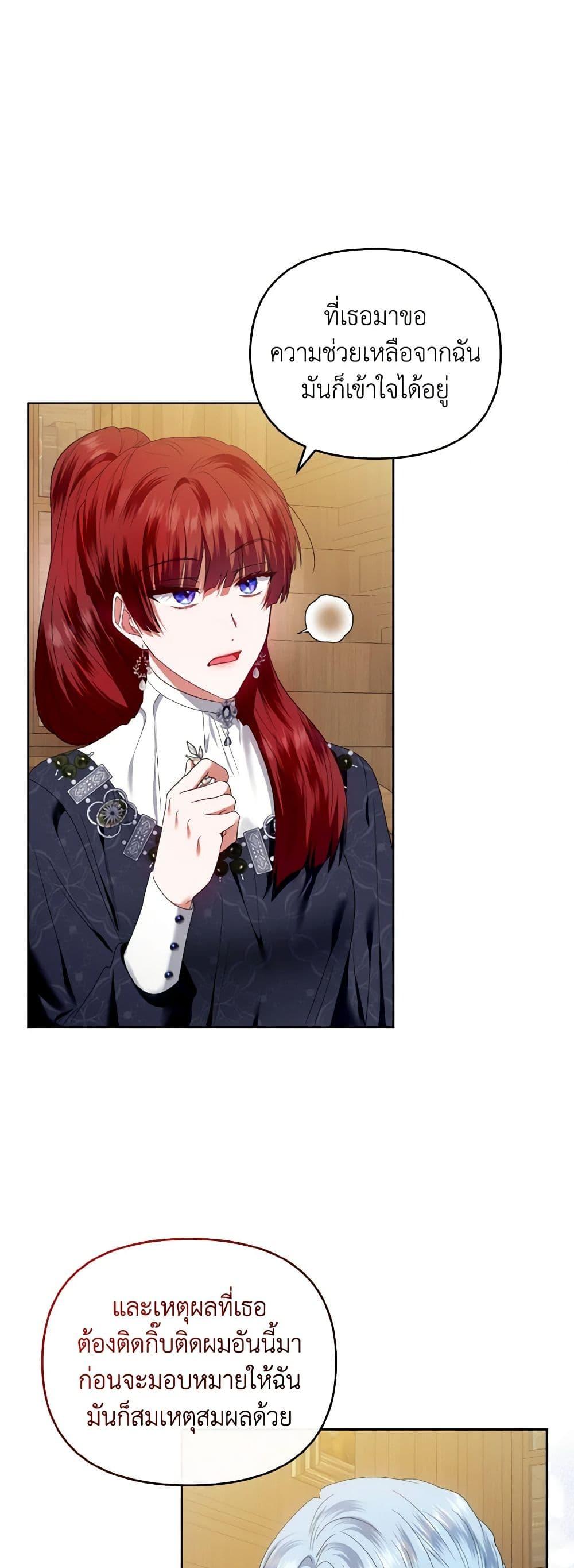 Manga-lc-com อ่านมังงะ อ่านการ์ตูน ออนไลน์ ฟรี I’m the Master of This Life ตอนที่ 1 2 3 4 5 6 7 8 9 10 11 12 13 14 ฟรี ไม่มีโฆษณา Manga-lc - อ่าน มังงะ อ่าน การ์ตูน ออนไลน์ อ่านมังงะ ฟรี