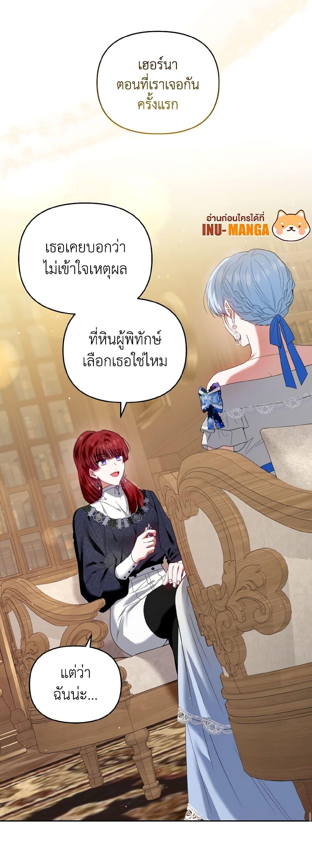 Manga-lc-com อ่านมังงะ อ่านการ์ตูน ออนไลน์ ฟรี I’m the Master of This Life ตอนที่ 1 2 3 4 5 6 7 8 9 10 11 12 13 14 ฟรี ไม่มีโฆษณา Manga-lc - อ่าน มังงะ อ่าน การ์ตูน ออนไลน์ อ่านมังงะ ฟรี