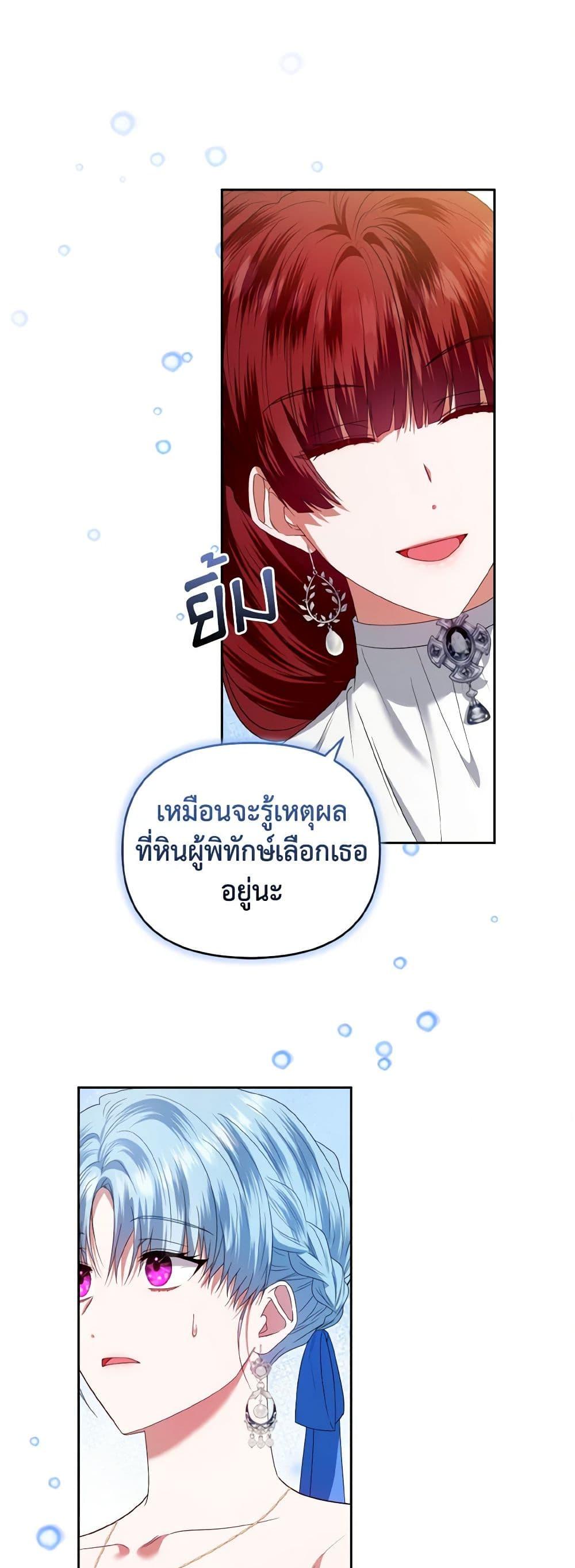 Manga-lc-com อ่านมังงะ อ่านการ์ตูน ออนไลน์ ฟรี I’m the Master of This Life ตอนที่ 1 2 3 4 5 6 7 8 9 10 11 12 13 14 ฟรี ไม่มีโฆษณา Manga-lc - อ่าน มังงะ อ่าน การ์ตูน ออนไลน์ อ่านมังงะ ฟรี