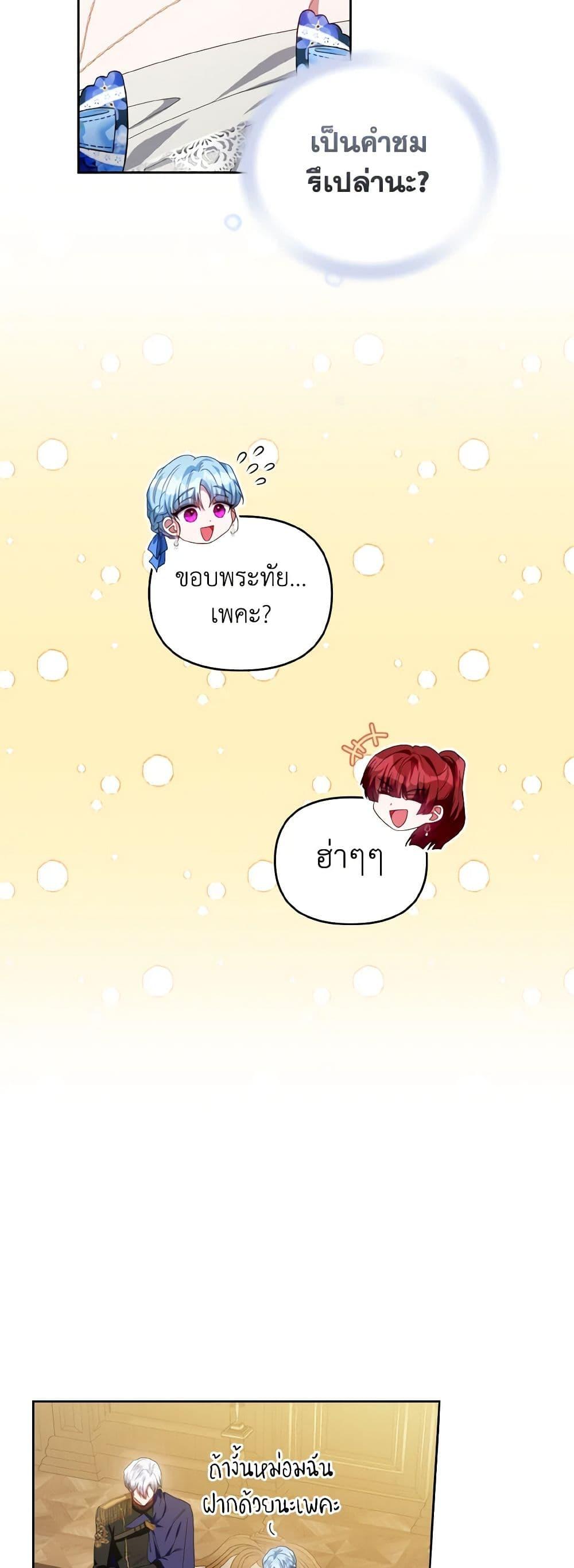 Manga-lc-com อ่านมังงะ อ่านการ์ตูน ออนไลน์ ฟรี I’m the Master of This Life ตอนที่ 1 2 3 4 5 6 7 8 9 10 11 12 13 14 ฟรี ไม่มีโฆษณา Manga-lc - อ่าน มังงะ อ่าน การ์ตูน ออนไลน์ อ่านมังงะ ฟรี