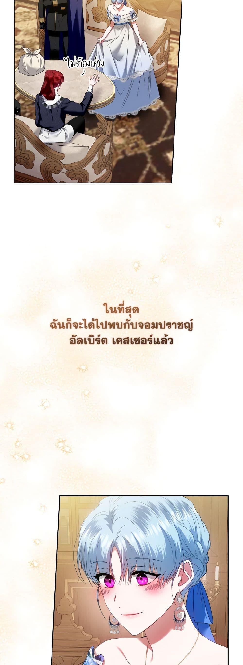 Manga-lc-com อ่านมังงะ อ่านการ์ตูน ออนไลน์ ฟรี I’m the Master of This Life ตอนที่ 1 2 3 4 5 6 7 8 9 10 11 12 13 14 ฟรี ไม่มีโฆษณา Manga-lc - อ่าน มังงะ อ่าน การ์ตูน ออนไลน์ อ่านมังงะ ฟรี