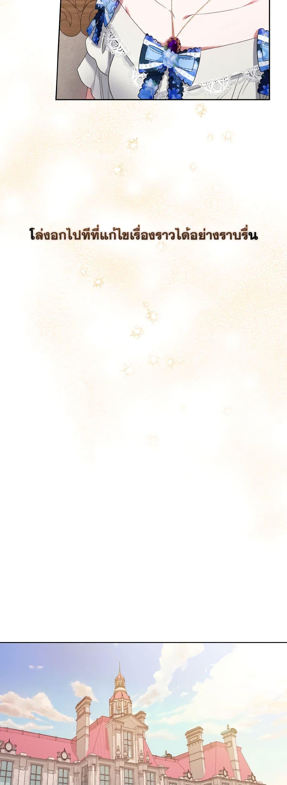 Manga-lc-com อ่านมังงะ อ่านการ์ตูน ออนไลน์ ฟรี I’m the Master of This Life ตอนที่ 1 2 3 4 5 6 7 8 9 10 11 12 13 14 ฟรี ไม่มีโฆษณา Manga-lc - อ่าน มังงะ อ่าน การ์ตูน ออนไลน์ อ่านมังงะ ฟรี