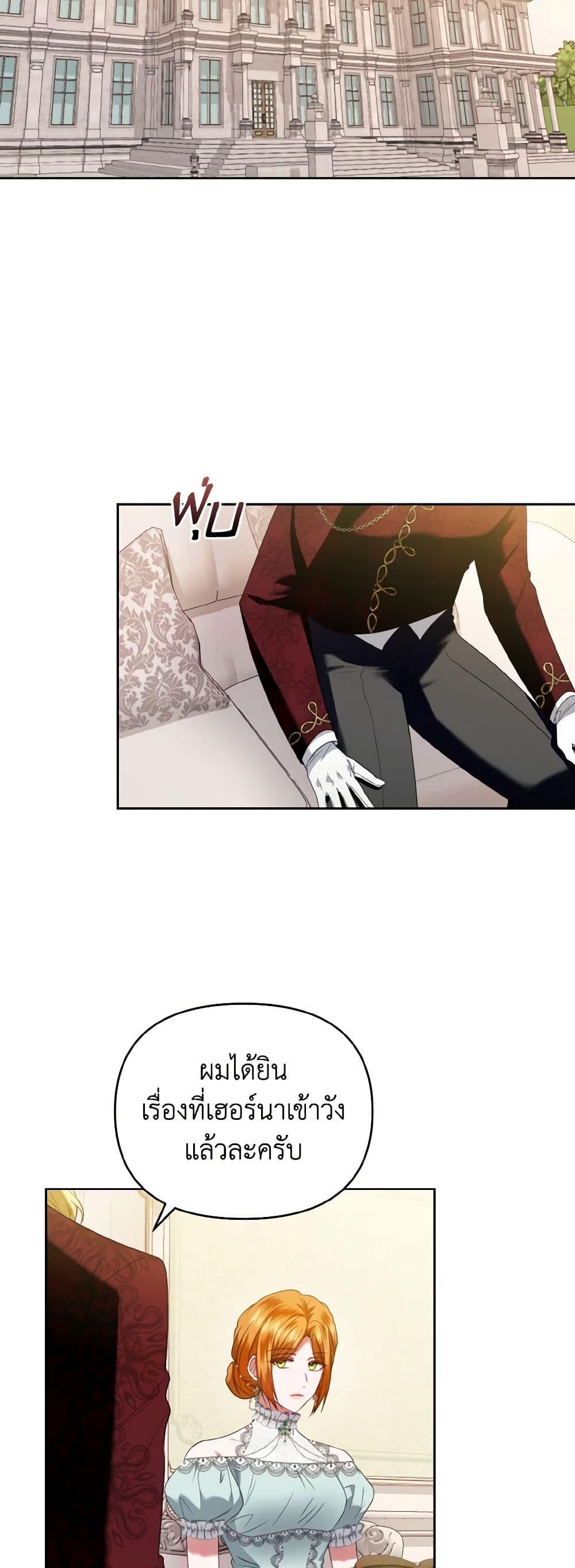 Manga-lc-com อ่านมังงะ อ่านการ์ตูน ออนไลน์ ฟรี I’m the Master of This Life ตอนที่ 1 2 3 4 5 6 7 8 9 10 11 12 13 14 ฟรี ไม่มีโฆษณา Manga-lc - อ่าน มังงะ อ่าน การ์ตูน ออนไลน์ อ่านมังงะ ฟรี