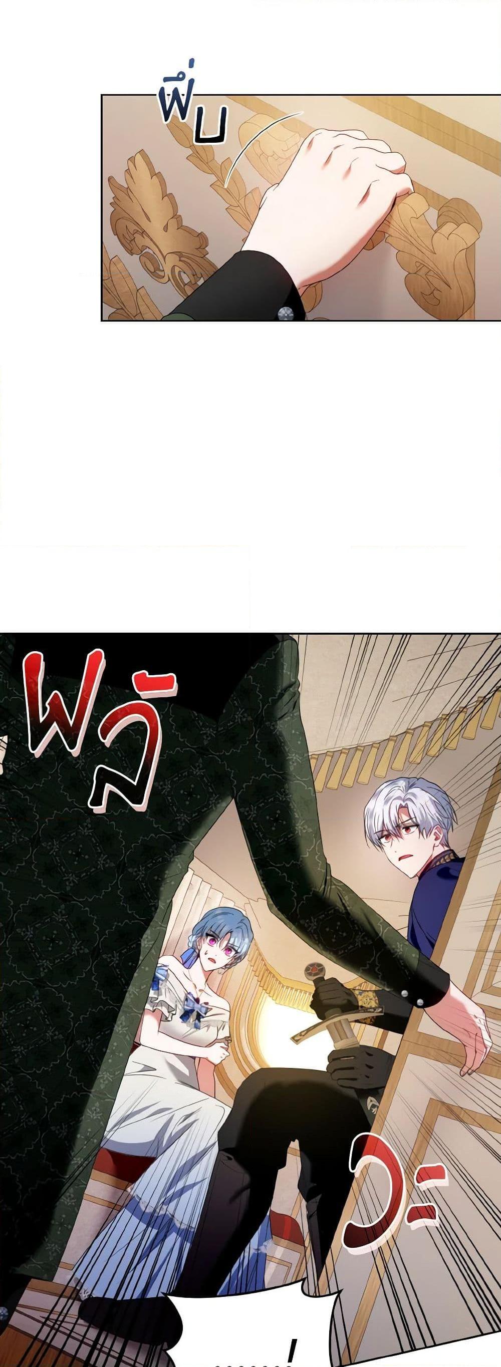 Manga-lc-com อ่านมังงะ อ่านการ์ตูน ออนไลน์ ฟรี I’m the Master of This Life ตอนที่ 1 2 3 4 5 6 7 8 9 10 11 12 13 14 ฟรี ไม่มีโฆษณา Manga-lc - อ่าน มังงะ อ่าน การ์ตูน ออนไลน์ อ่านมังงะ ฟรี