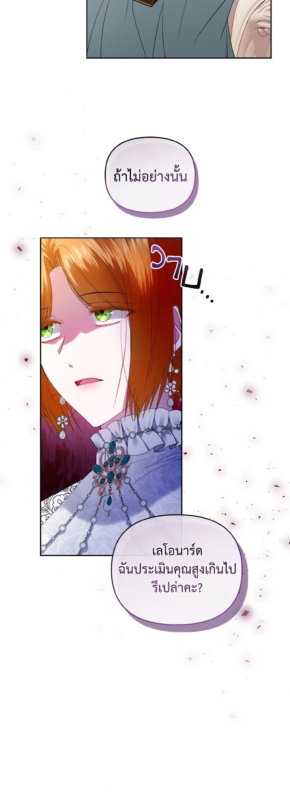 Manga-lc-com อ่านมังงะ อ่านการ์ตูน ออนไลน์ ฟรี I’m the Master of This Life ตอนที่ 1 2 3 4 5 6 7 8 9 10 11 12 13 14 ฟรี ไม่มีโฆษณา Manga-lc - อ่าน มังงะ อ่าน การ์ตูน ออนไลน์ อ่านมังงะ ฟรี