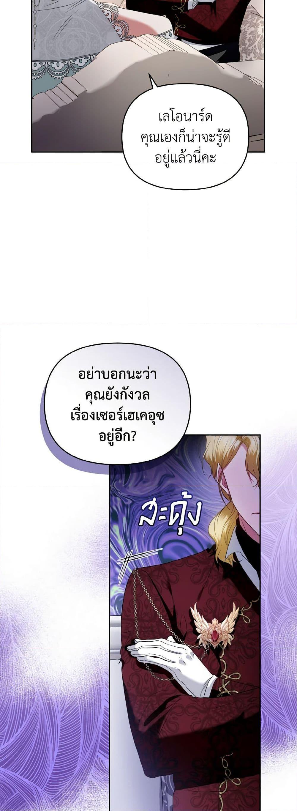 Manga-lc-com อ่านมังงะ อ่านการ์ตูน ออนไลน์ ฟรี I’m the Master of This Life ตอนที่ 1 2 3 4 5 6 7 8 9 10 11 12 13 14 ฟรี ไม่มีโฆษณา Manga-lc - อ่าน มังงะ อ่าน การ์ตูน ออนไลน์ อ่านมังงะ ฟรี