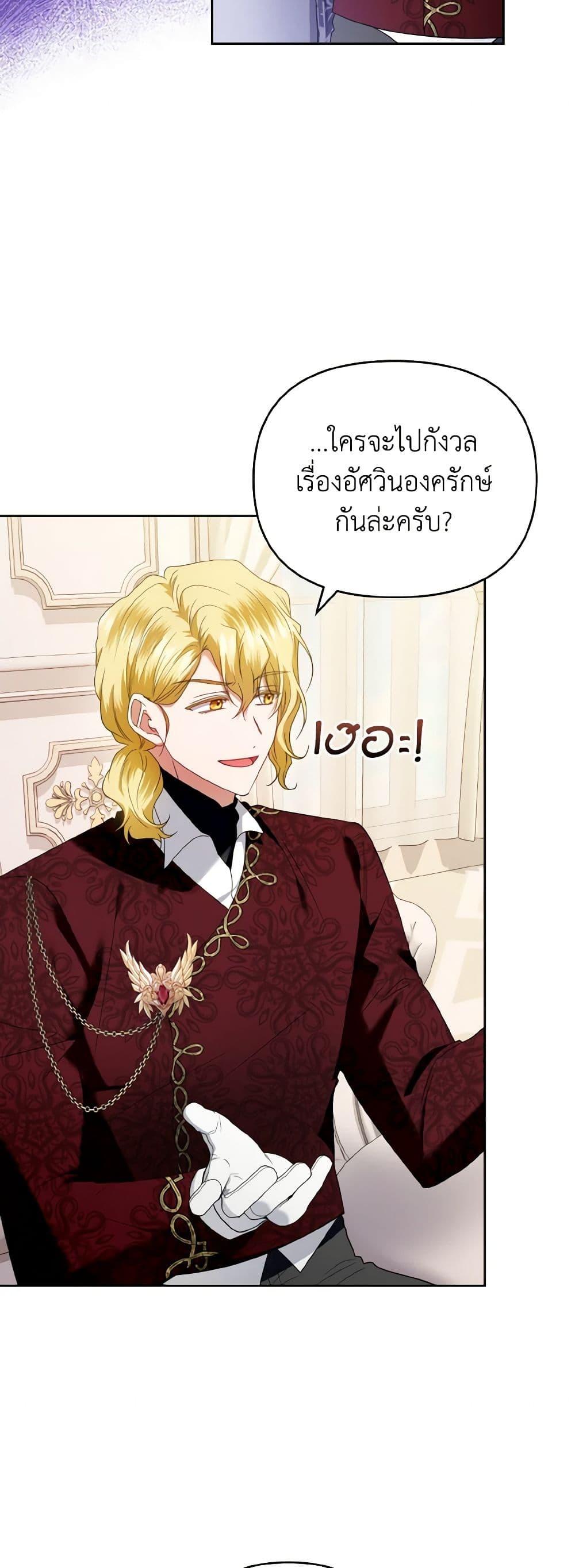 Manga-lc-com อ่านมังงะ อ่านการ์ตูน ออนไลน์ ฟรี I’m the Master of This Life ตอนที่ 1 2 3 4 5 6 7 8 9 10 11 12 13 14 ฟรี ไม่มีโฆษณา Manga-lc - อ่าน มังงะ อ่าน การ์ตูน ออนไลน์ อ่านมังงะ ฟรี