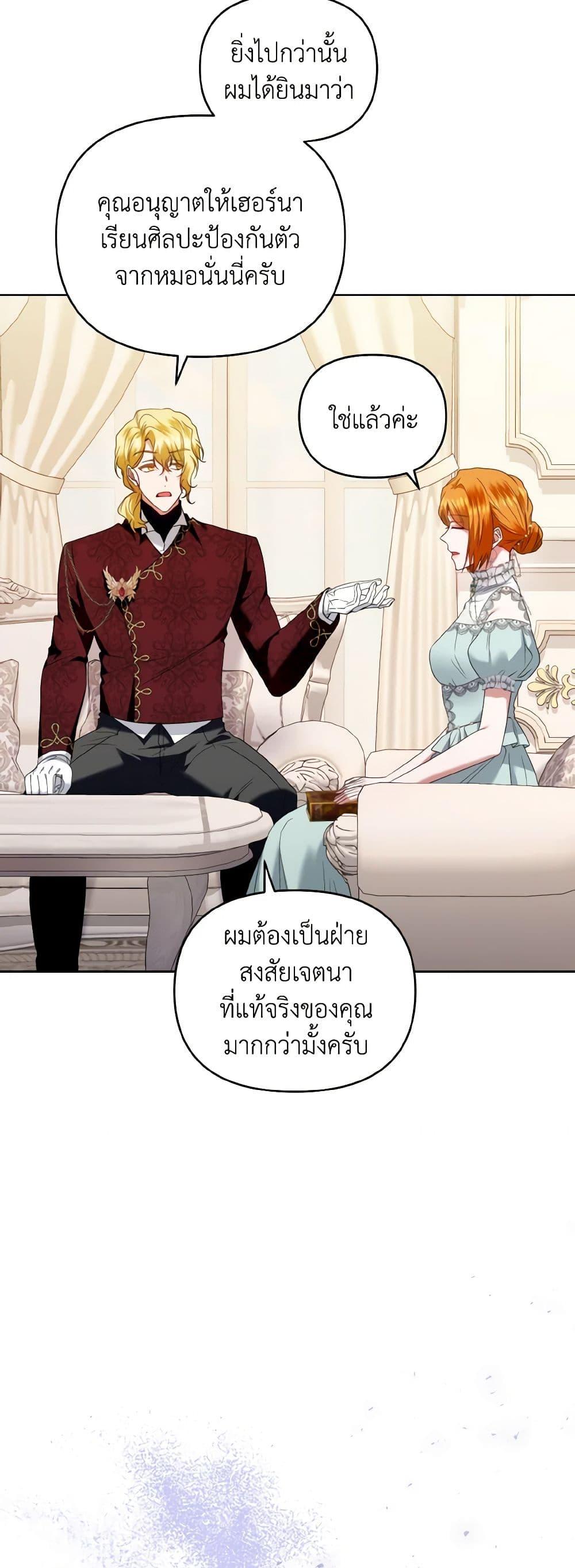 Manga-lc-com อ่านมังงะ อ่านการ์ตูน ออนไลน์ ฟรี I’m the Master of This Life ตอนที่ 1 2 3 4 5 6 7 8 9 10 11 12 13 14 ฟรี ไม่มีโฆษณา Manga-lc - อ่าน มังงะ อ่าน การ์ตูน ออนไลน์ อ่านมังงะ ฟรี