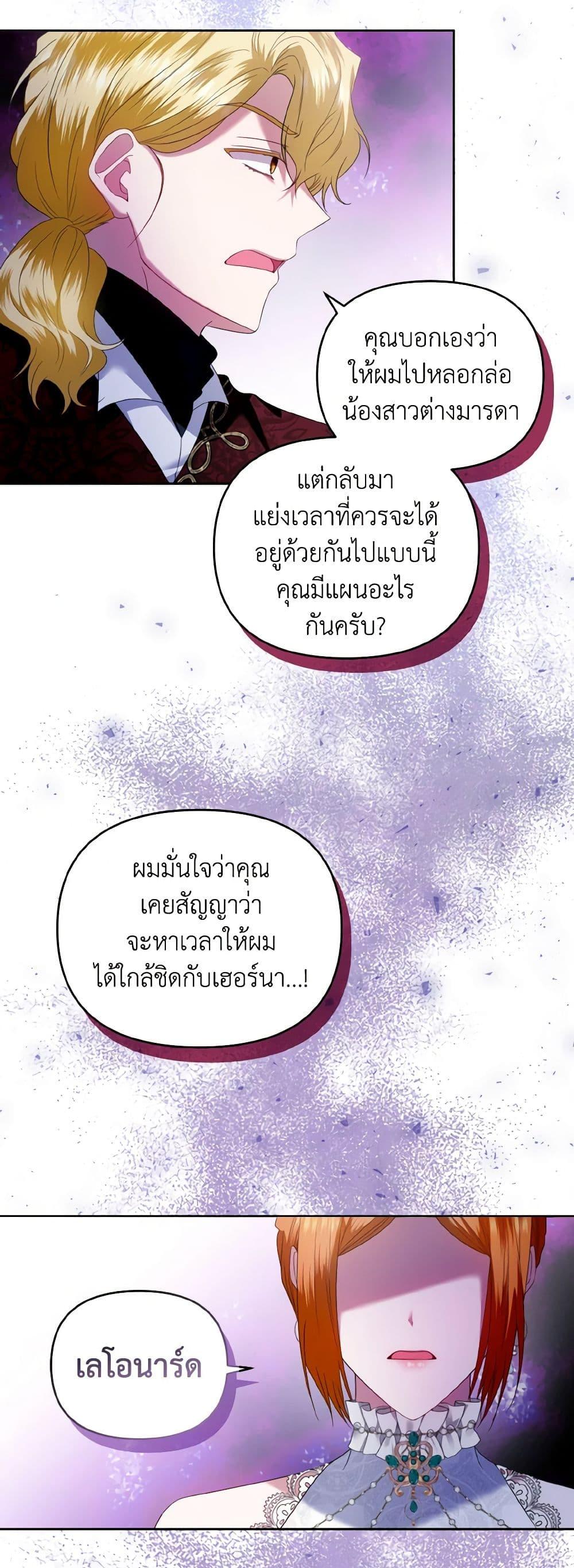 Manga-lc-com อ่านมังงะ อ่านการ์ตูน ออนไลน์ ฟรี I’m the Master of This Life ตอนที่ 1 2 3 4 5 6 7 8 9 10 11 12 13 14 ฟรี ไม่มีโฆษณา Manga-lc - อ่าน มังงะ อ่าน การ์ตูน ออนไลน์ อ่านมังงะ ฟรี