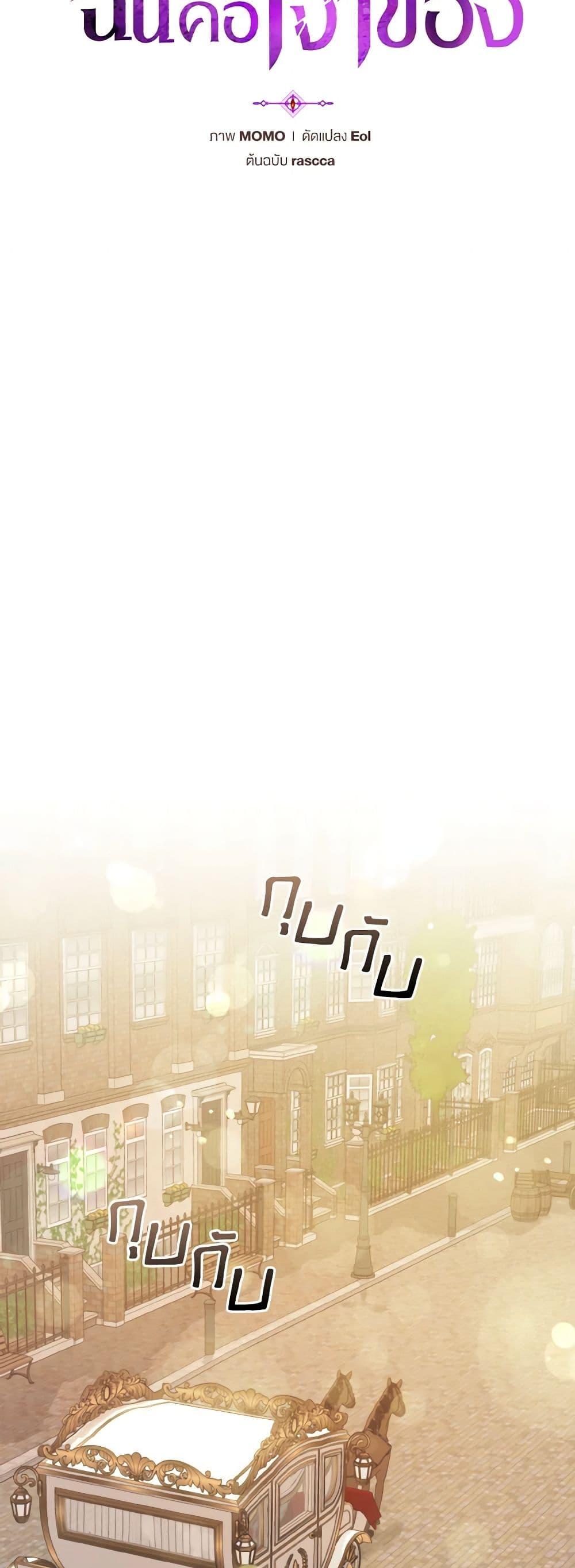 Manga-lc-com อ่านมังงะ อ่านการ์ตูน ออนไลน์ ฟรี I’m the Master of This Life ตอนที่ 1 2 3 4 5 6 7 8 9 10 11 12 13 14 ฟรี ไม่มีโฆษณา Manga-lc - อ่าน มังงะ อ่าน การ์ตูน ออนไลน์ อ่านมังงะ ฟรี