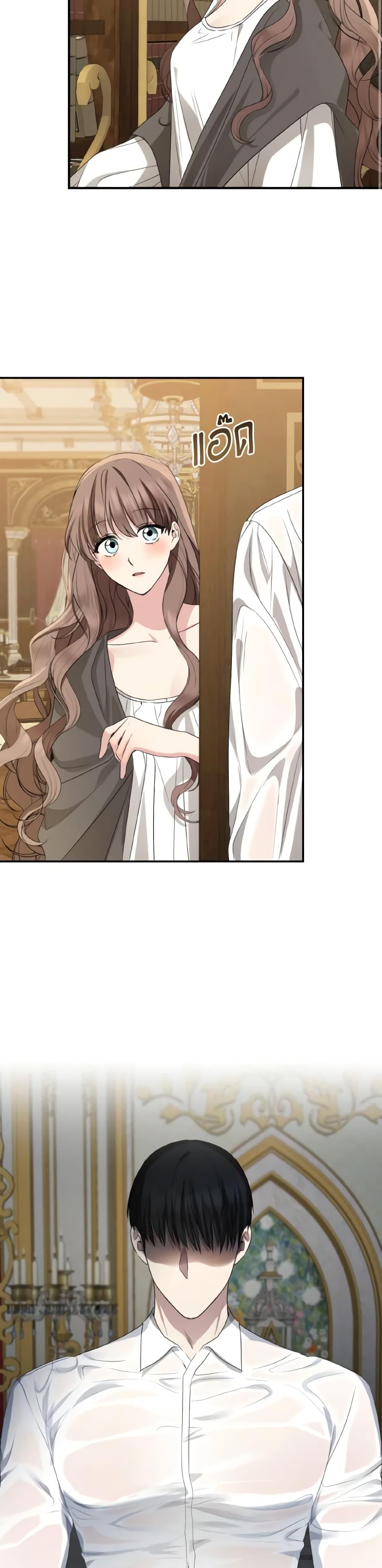 Manga-lc-com อ่านมังงะ อ่านการ์ตูน ออนไลน์ ฟรี Our Tyrant Became Young ตอนที่ 1 2 3 4 5 6 7 8 9 10 11 12 13 14 ฟรี ไม่มีโฆษณา Manga-lc - อ่าน มังงะ อ่าน การ์ตูน ออนไลน์ อ่านมังงะ ฟรี