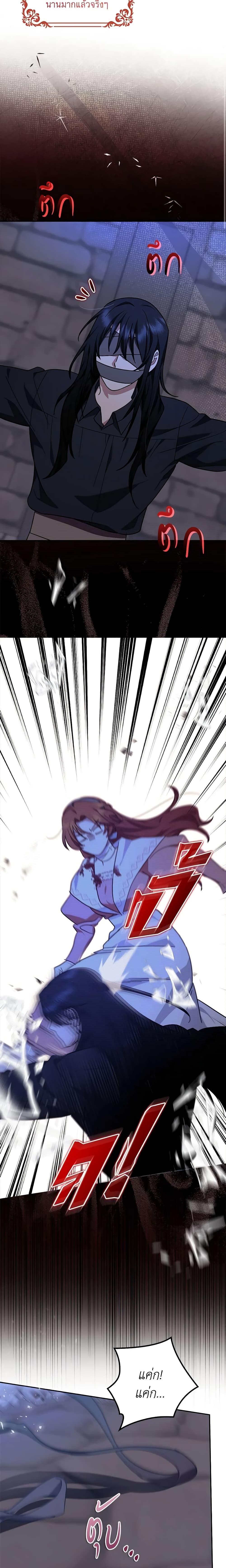 Manga-lc-com อ่านมังงะ อ่านการ์ตูน ออนไลน์ ฟรี The Abandoned Bachelorette Enjoys Her Simple Life ตอนที่ 1 2 3 4 5 6 7 8 9 10 11 12 13 14 ฟรี ไม่มีโฆษณา Manga-lc - อ่าน มังงะ อ่าน การ์ตูน ออนไลน์ อ่านมังงะ ฟรี