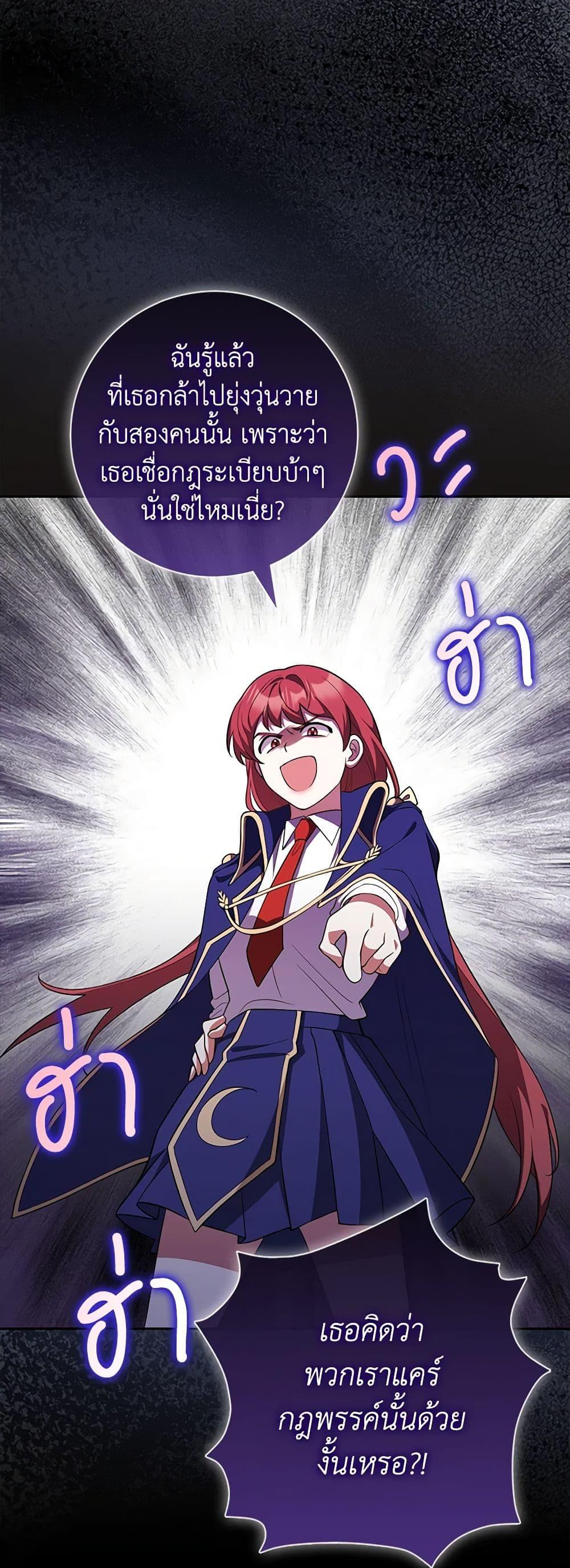 Manga-lc-com อ่านมังงะ อ่านการ์ตูน ออนไลน์ ฟรี Friends Shouldn’t Act This Way ตอนที่ 1 2 3 4 5 6 7 8 9 10 11 12 13 14 ฟรี ไม่มีโฆษณา Manga-lc - อ่าน มังงะ อ่าน การ์ตูน ออนไลน์ อ่านมังงะ ฟรี